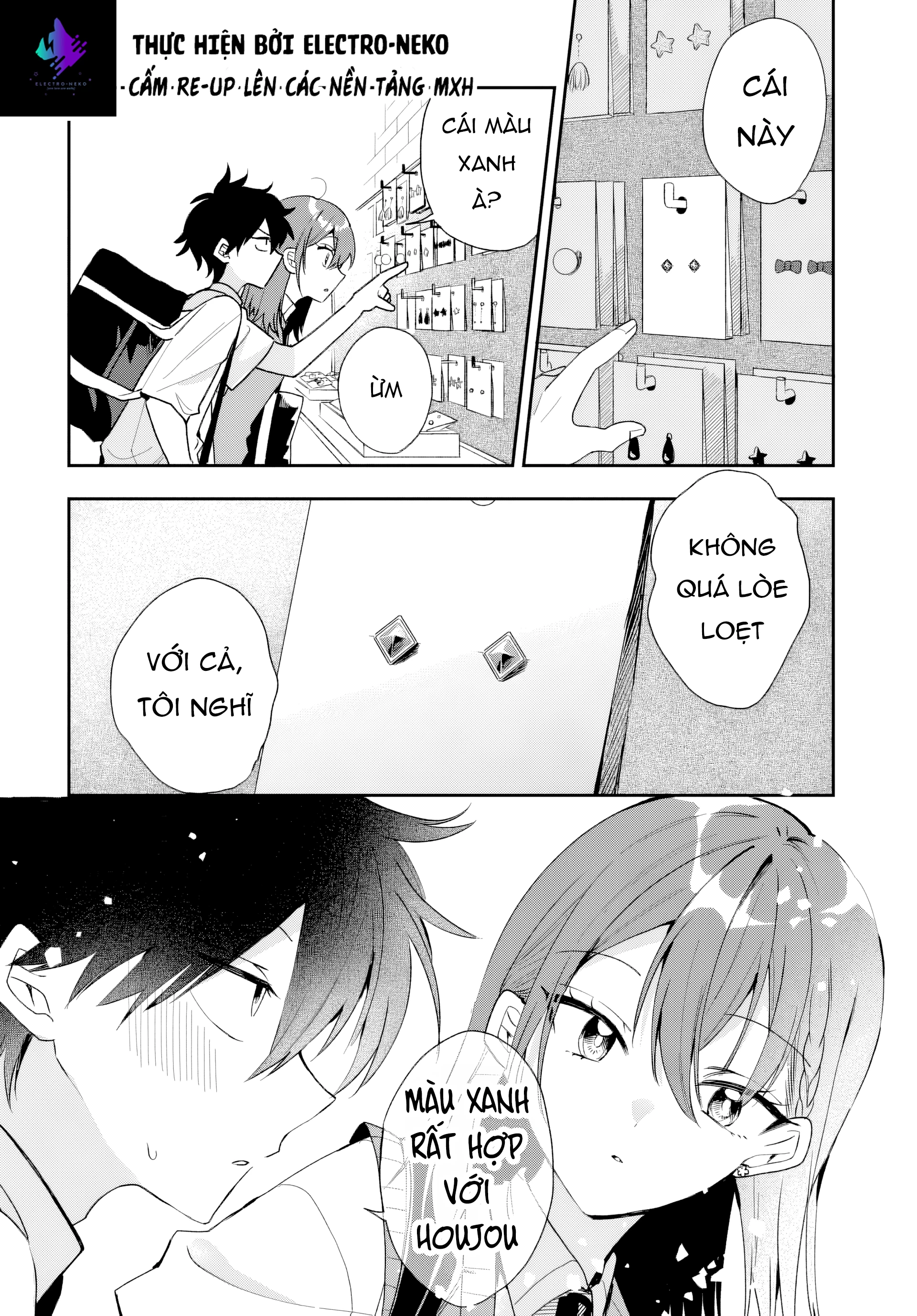 Osoraku Kanojo Wa Ore No Aniki Wo Neratteru Chapter 21 - 18