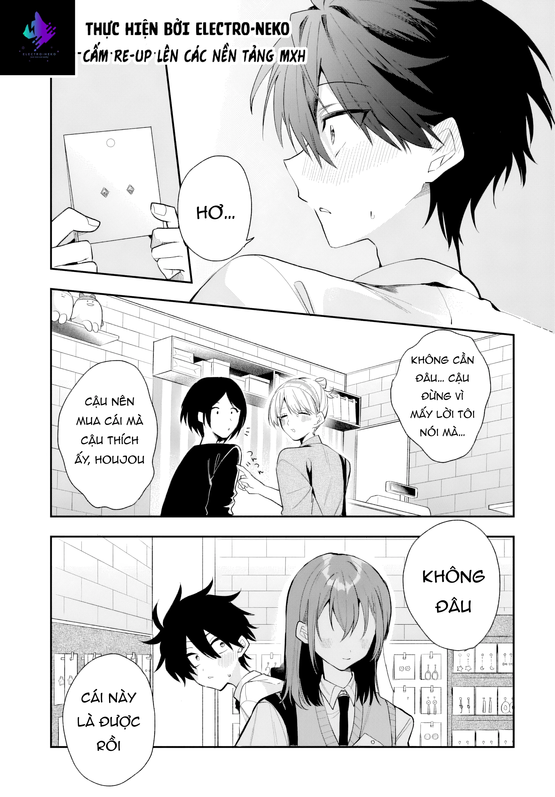 Osoraku Kanojo Wa Ore No Aniki Wo Neratteru Chapter 21 - 21