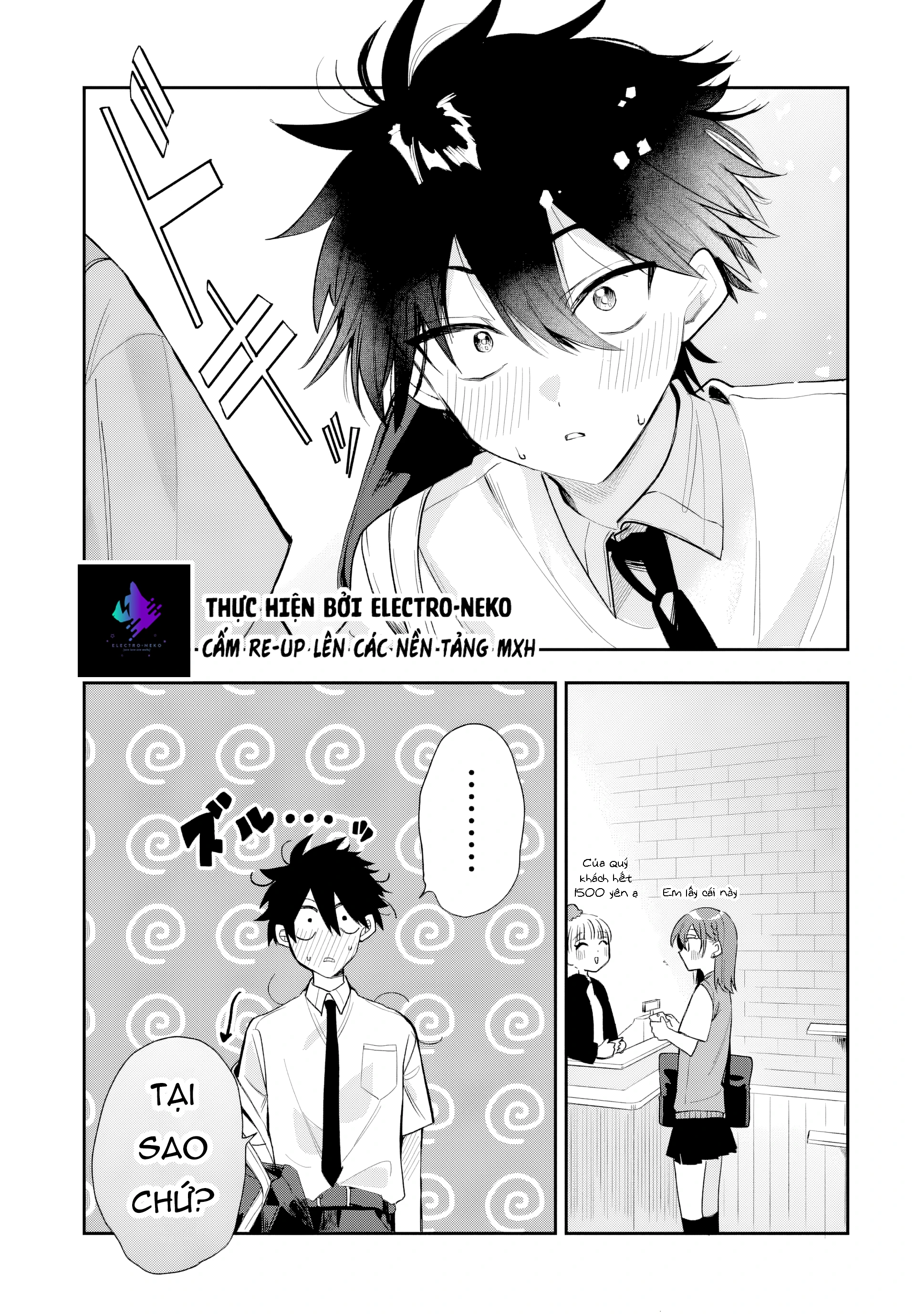 Osoraku Kanojo Wa Ore No Aniki Wo Neratteru Chapter 21 - 23
