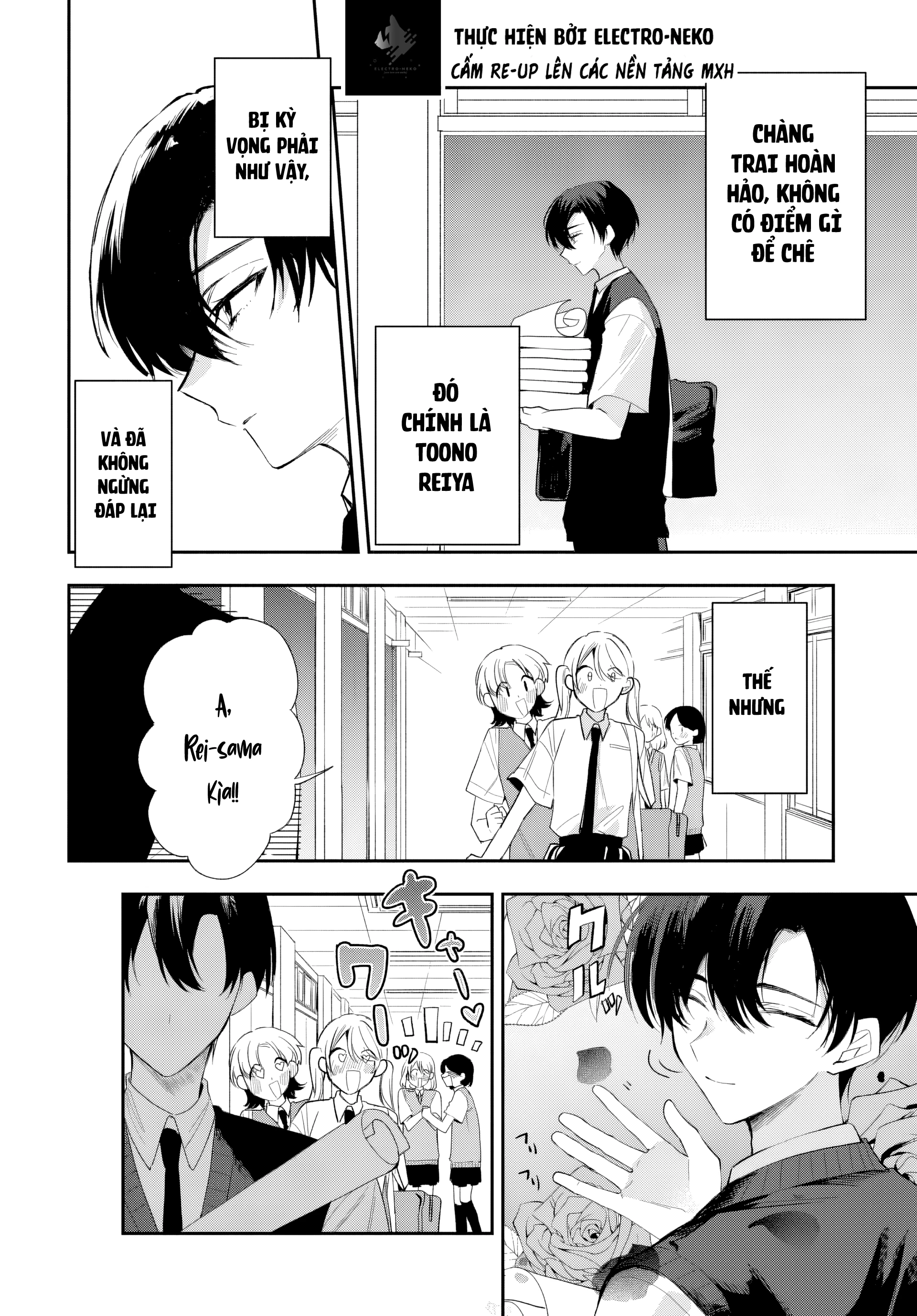 Osoraku Kanojo Wa Ore No Aniki Wo Neratteru Chapter 22 - 8