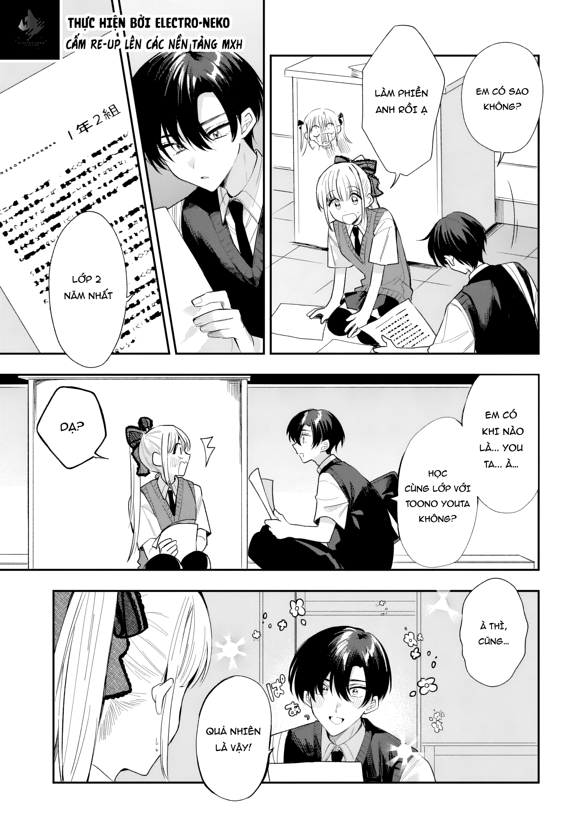 Osoraku Kanojo Wa Ore No Aniki Wo Neratteru Chapter 22 - 13