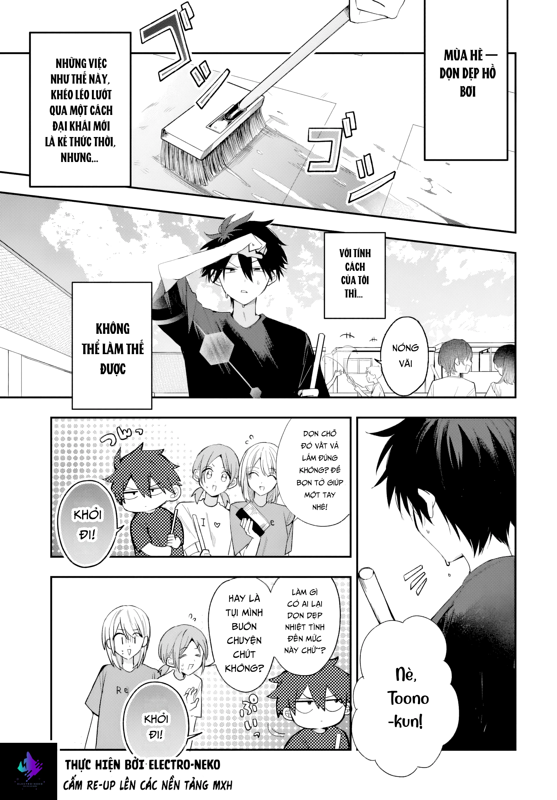 Osoraku Kanojo Wa Ore No Aniki Wo Neratteru Chapter 23 - 5