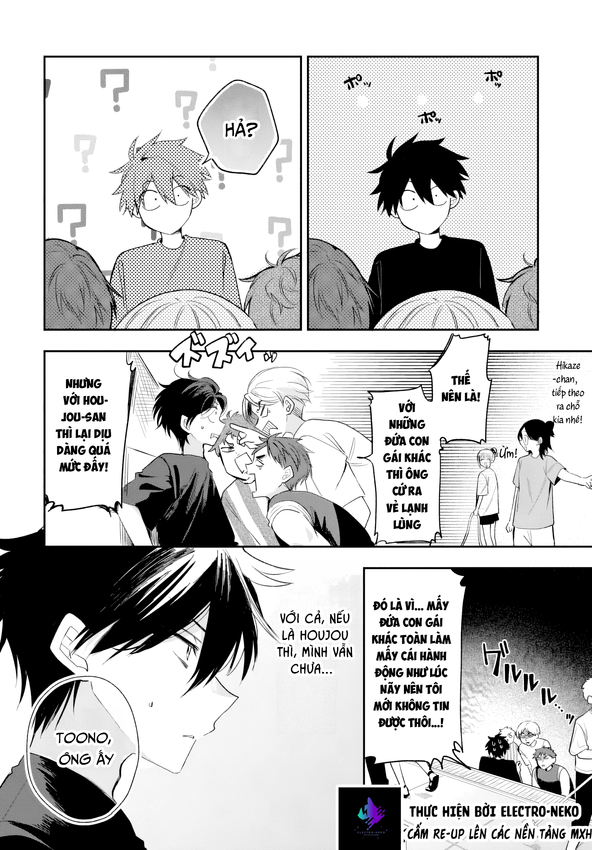Osoraku Kanojo Wa Ore No Aniki Wo Neratteru Chapter 23 - 10