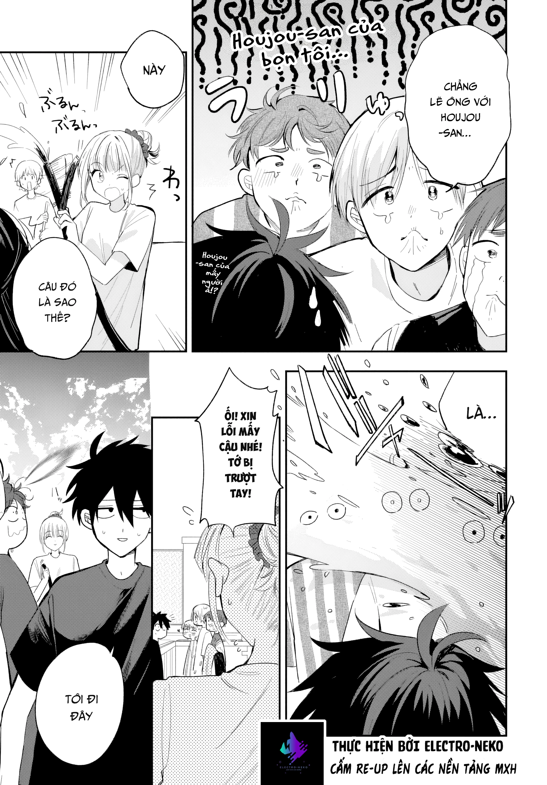 Osoraku Kanojo Wa Ore No Aniki Wo Neratteru Chapter 23 - 11