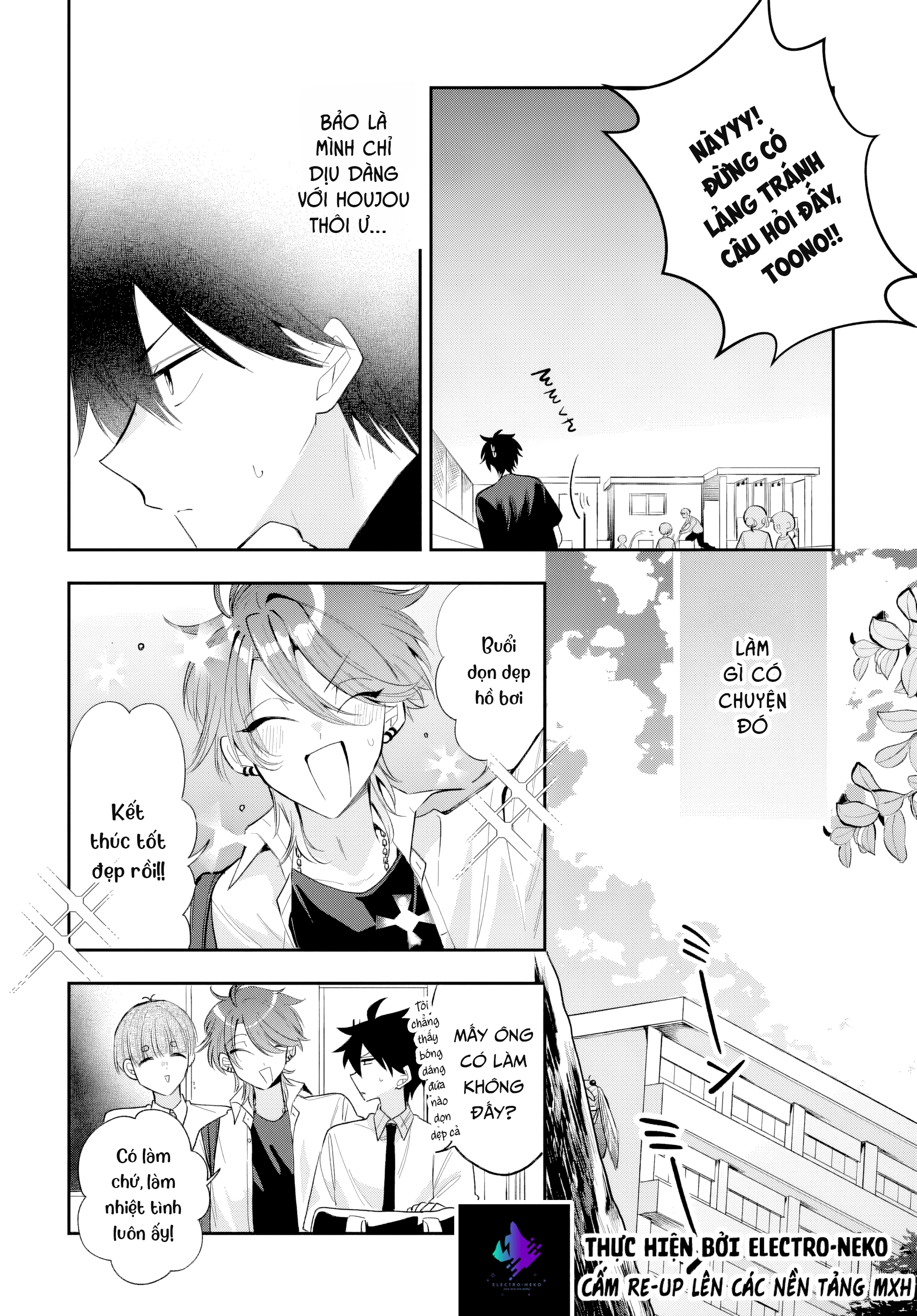 Osoraku Kanojo Wa Ore No Aniki Wo Neratteru Chapter 23 - 12
