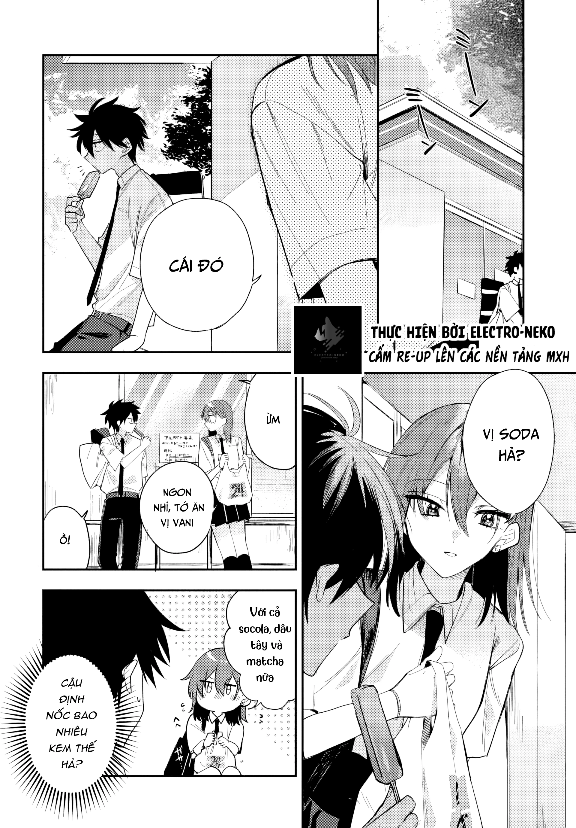 Osoraku Kanojo Wa Ore No Aniki Wo Neratteru Chapter 23 - 14