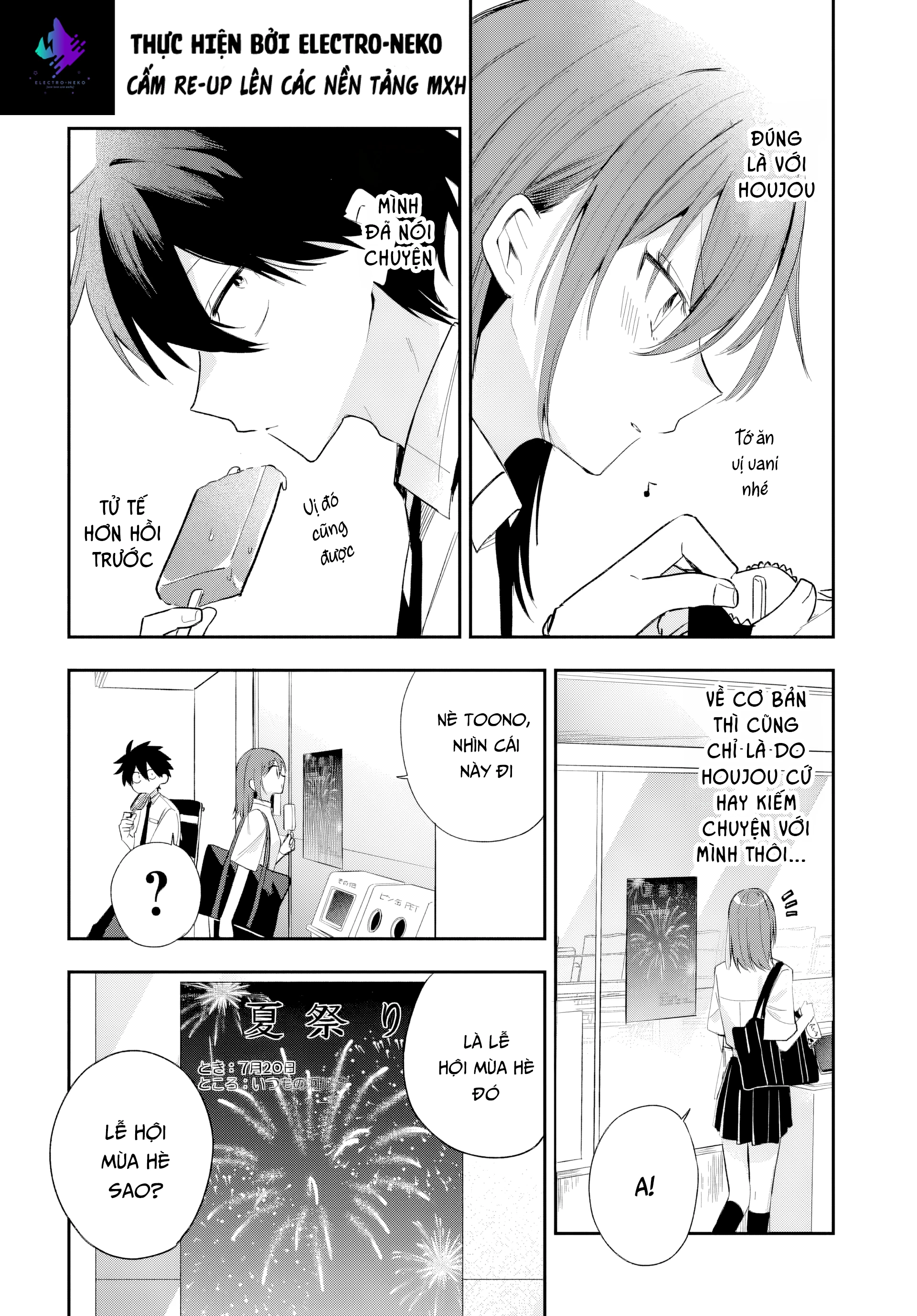 Osoraku Kanojo Wa Ore No Aniki Wo Neratteru Chapter 23 - 16