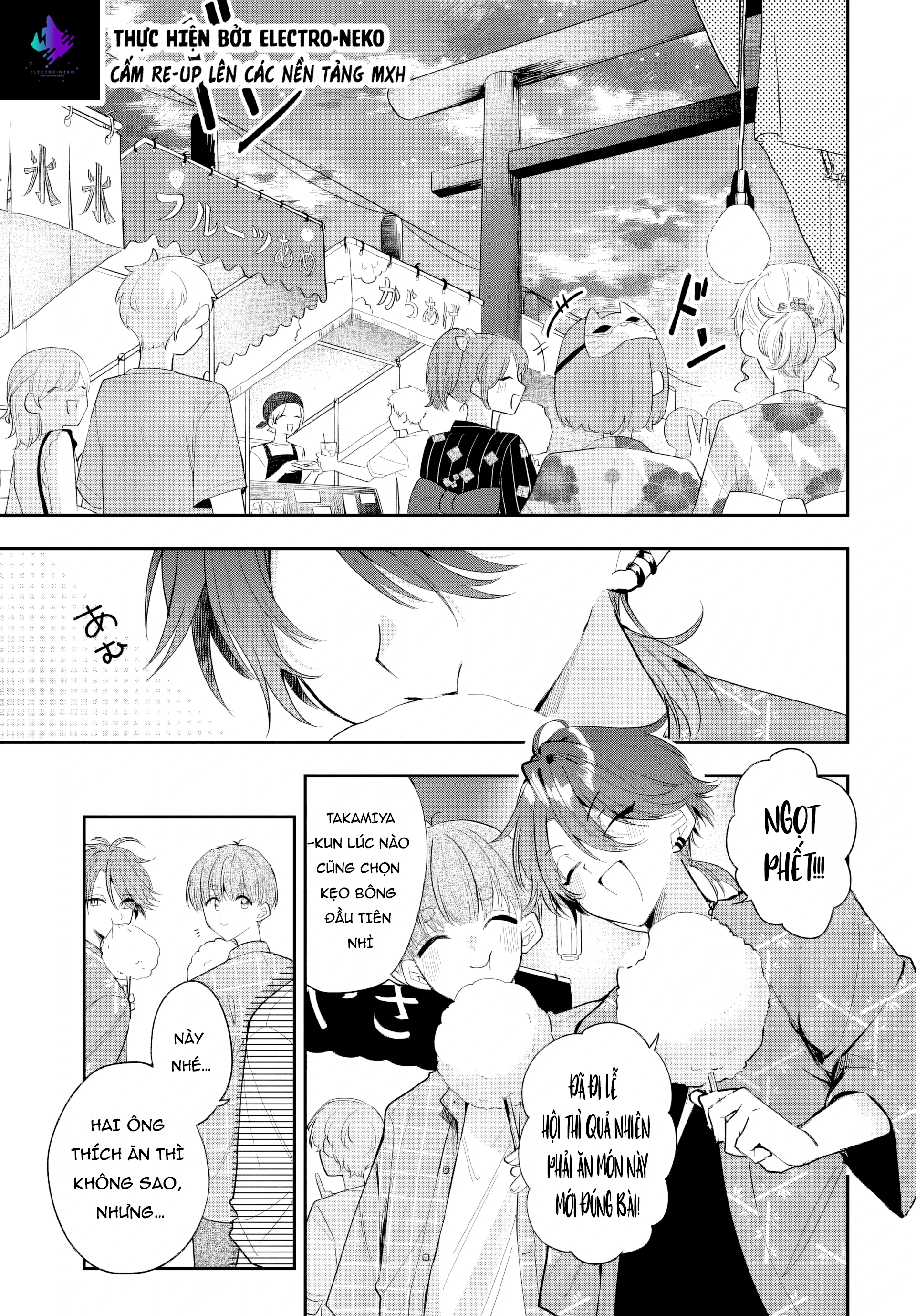 Osoraku Kanojo Wa Ore No Aniki Wo Neratteru Chapter 24 - 5