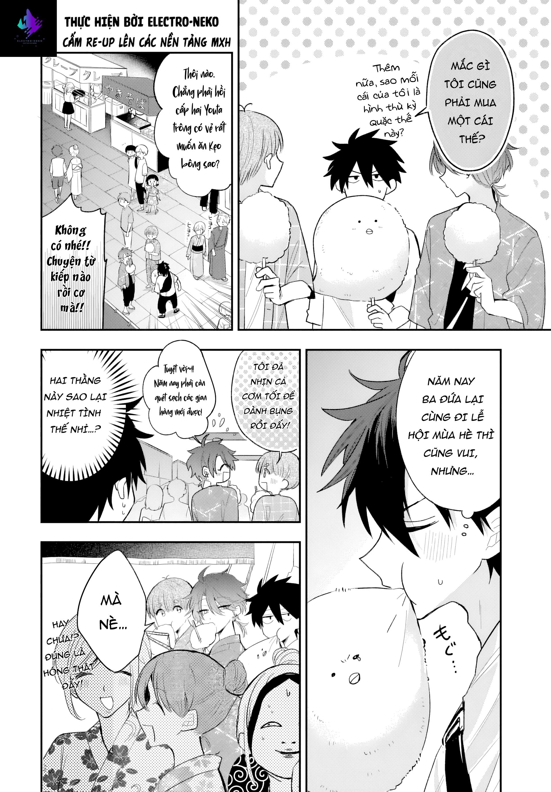 Osoraku Kanojo Wa Ore No Aniki Wo Neratteru Chapter 24 - 6