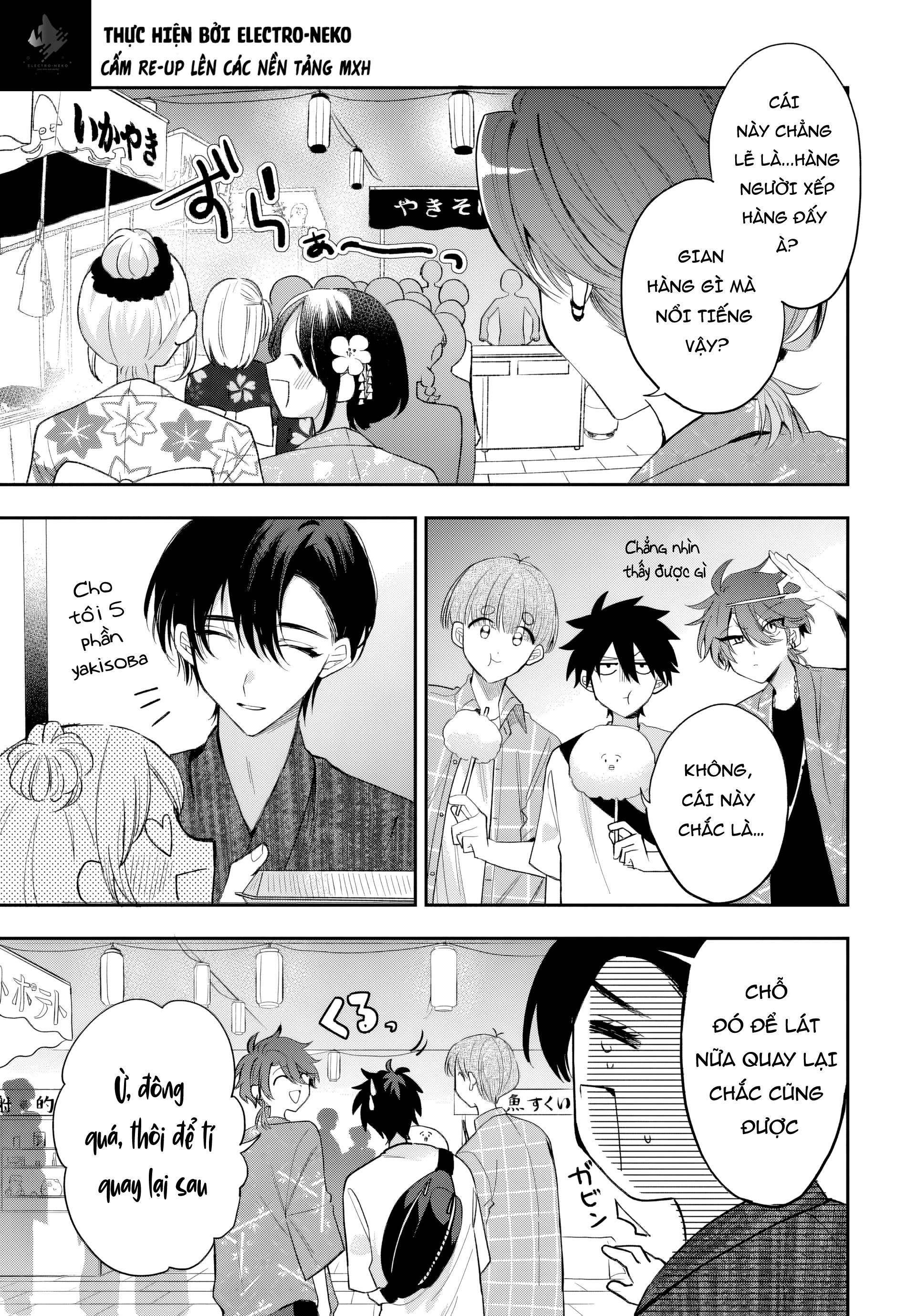 Osoraku Kanojo Wa Ore No Aniki Wo Neratteru Chapter 24 - 7