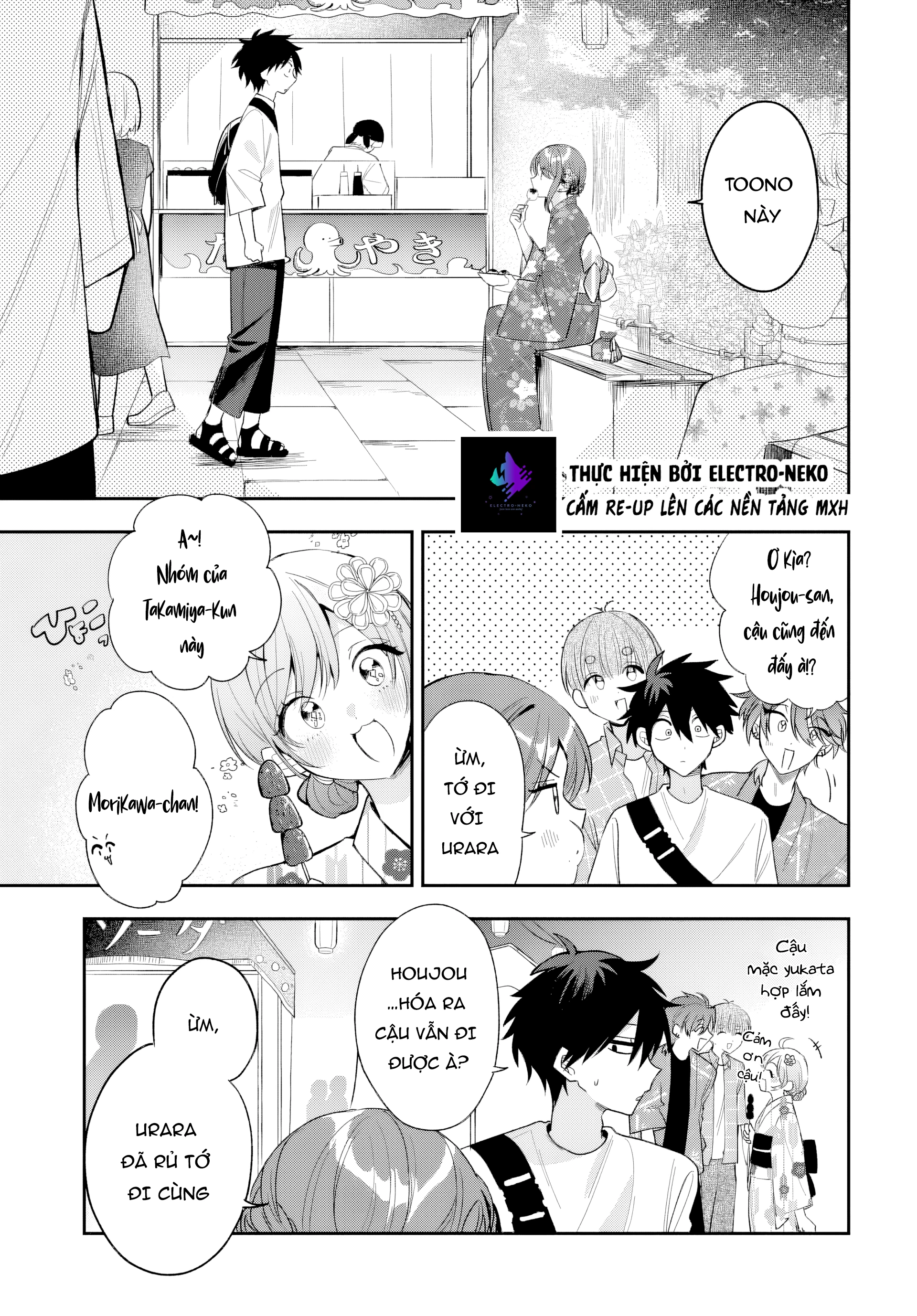 Osoraku Kanojo Wa Ore No Aniki Wo Neratteru Chapter 24 - 9