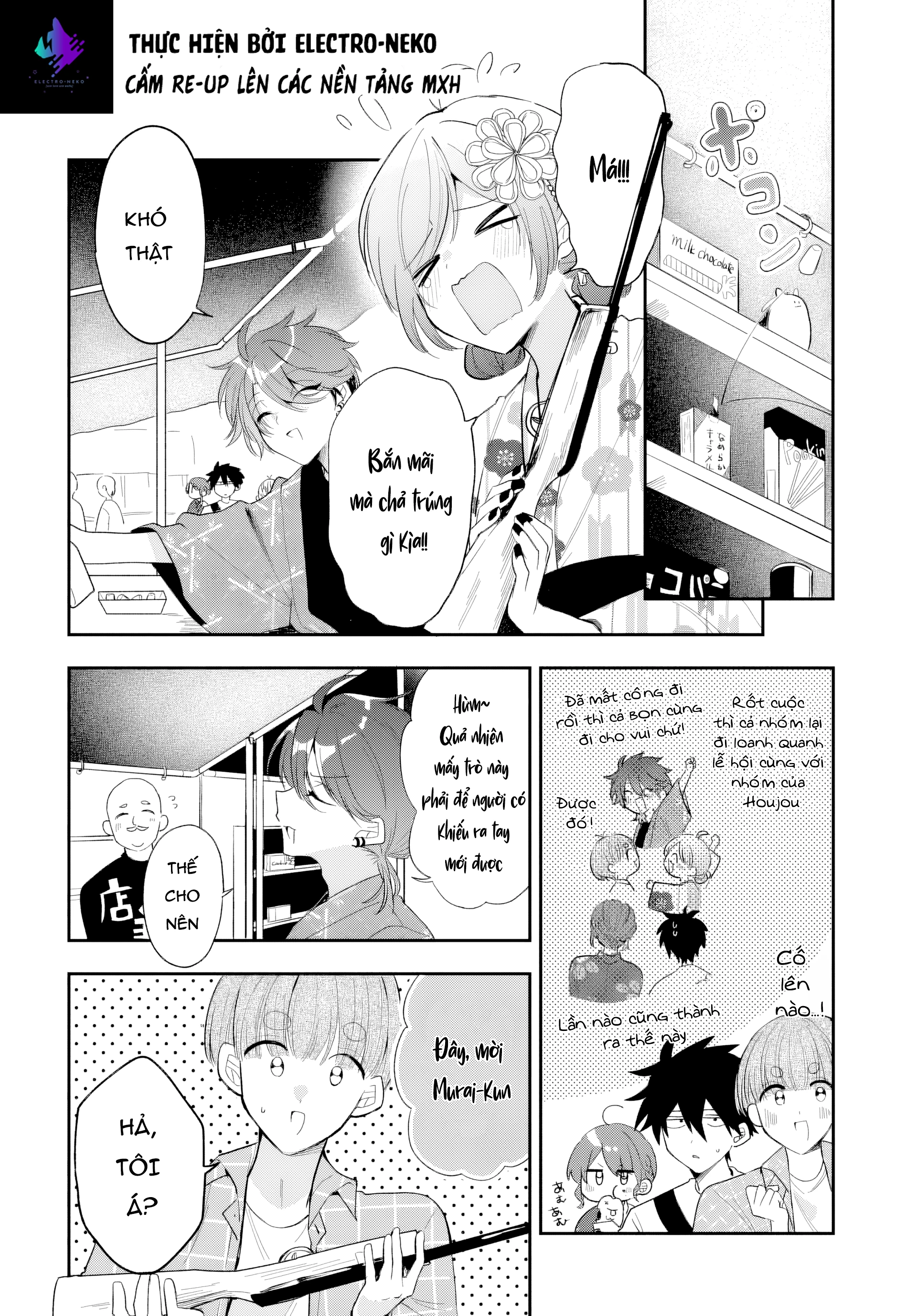 Osoraku Kanojo Wa Ore No Aniki Wo Neratteru Chapter 24 - 12