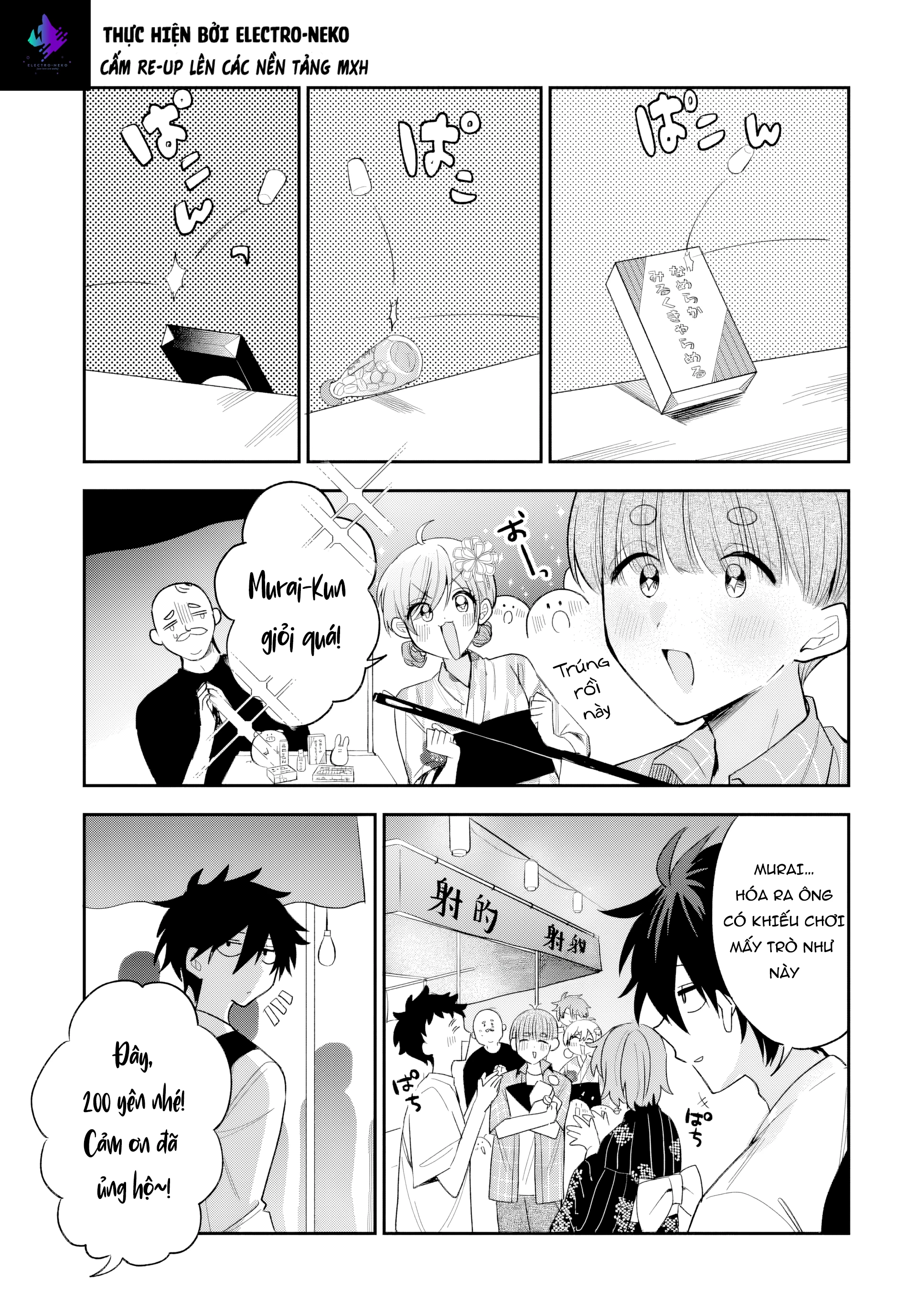 Osoraku Kanojo Wa Ore No Aniki Wo Neratteru Chapter 24 - 13
