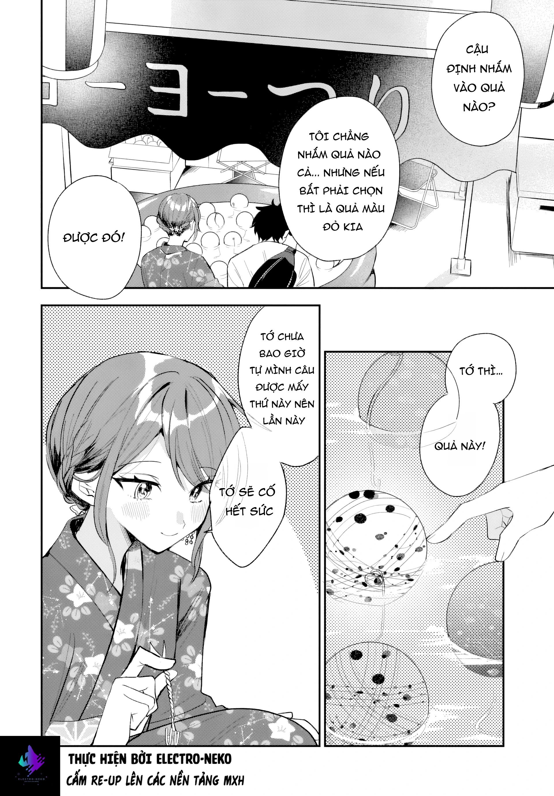 Osoraku Kanojo Wa Ore No Aniki Wo Neratteru Chapter 24 - 16