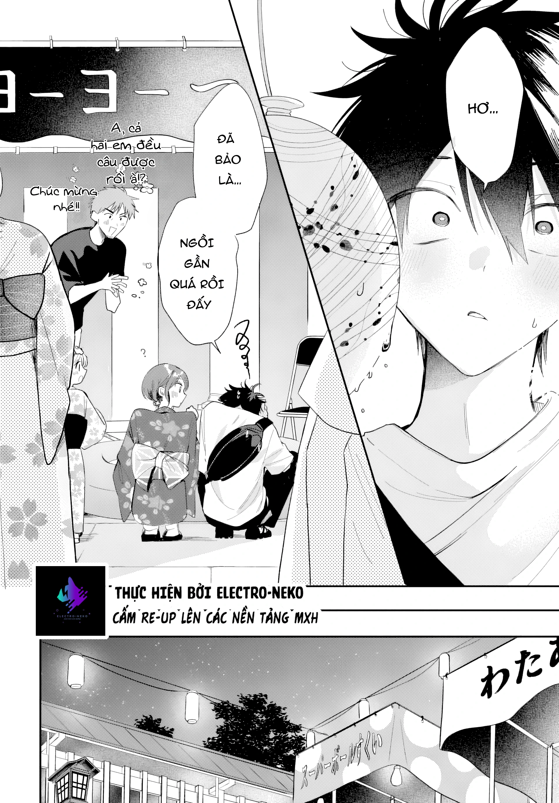 Osoraku Kanojo Wa Ore No Aniki Wo Neratteru Chapter 24 - 22