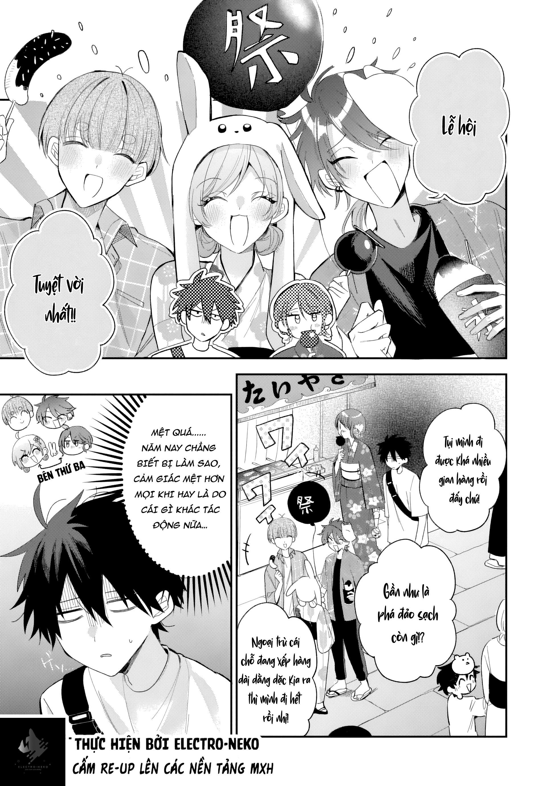 Osoraku Kanojo Wa Ore No Aniki Wo Neratteru Chapter 24 - 23