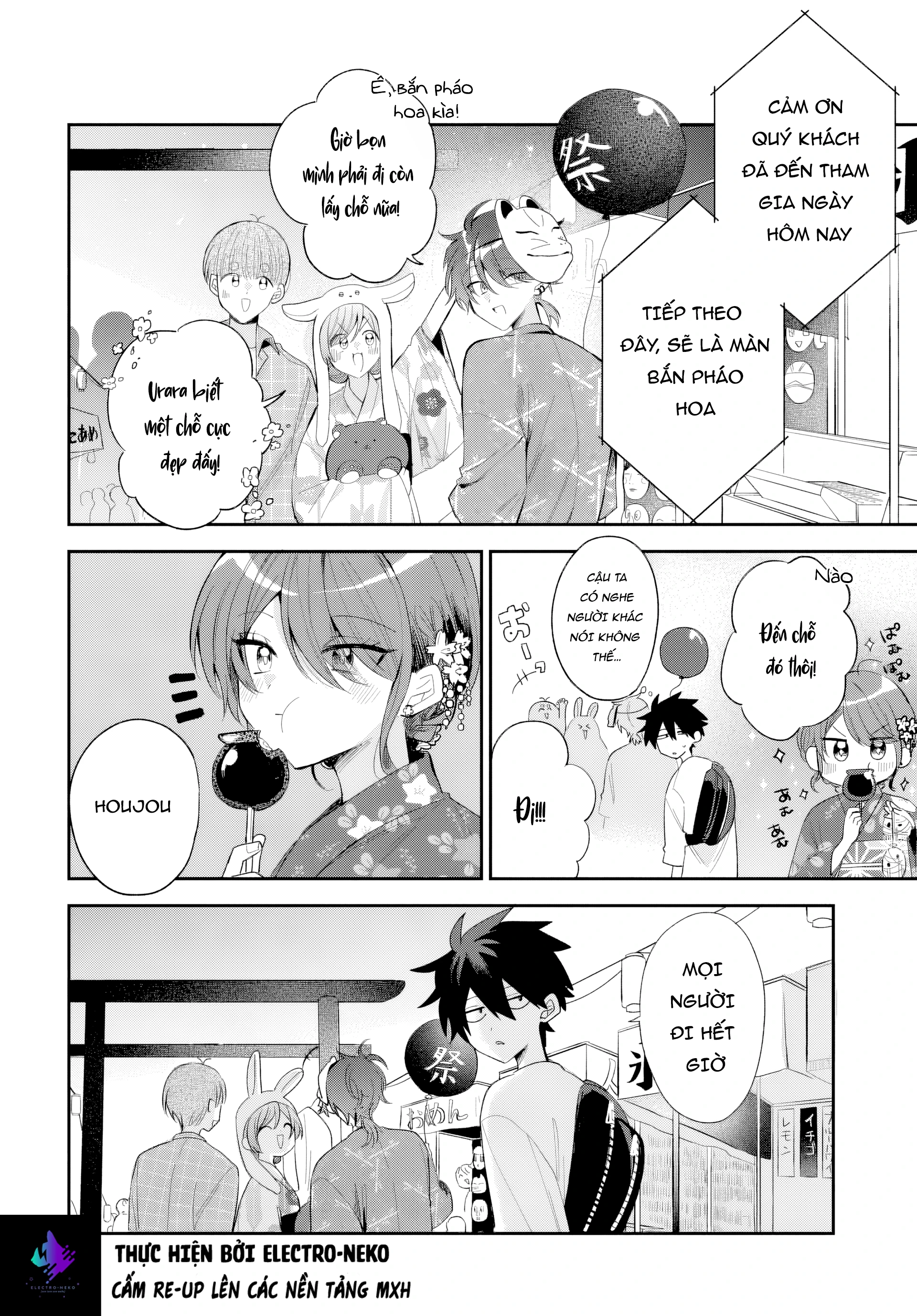 Osoraku Kanojo Wa Ore No Aniki Wo Neratteru Chapter 24 - 24