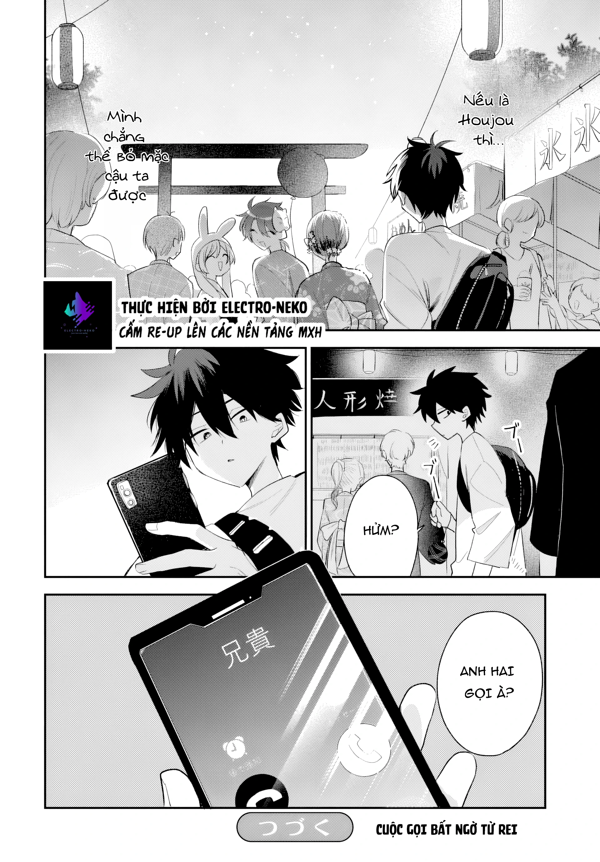 Osoraku Kanojo Wa Ore No Aniki Wo Neratteru Chapter 24 - 26