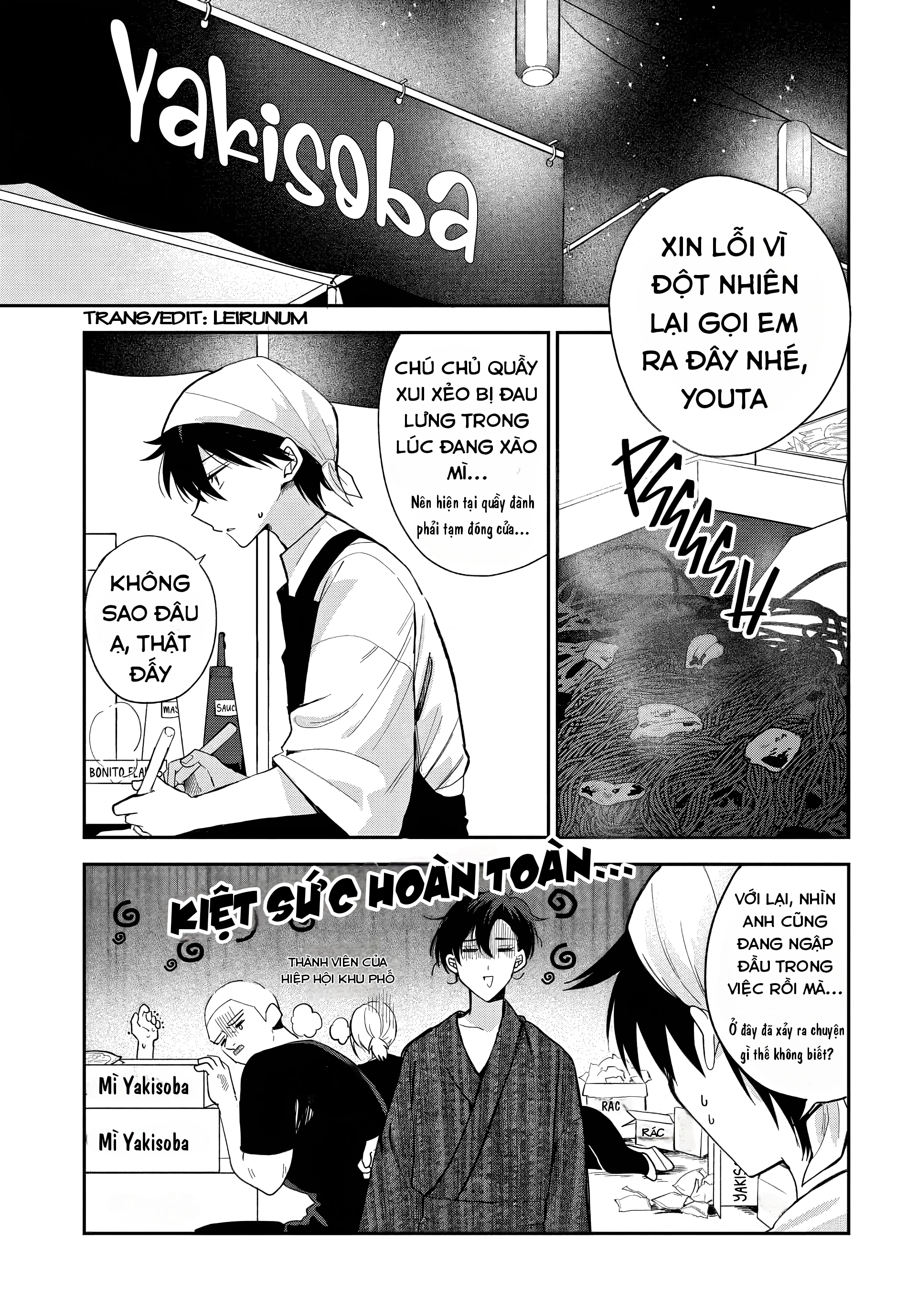 Osoraku Kanojo Wa Ore No Aniki Wo Neratteru Chapter 25 - 2