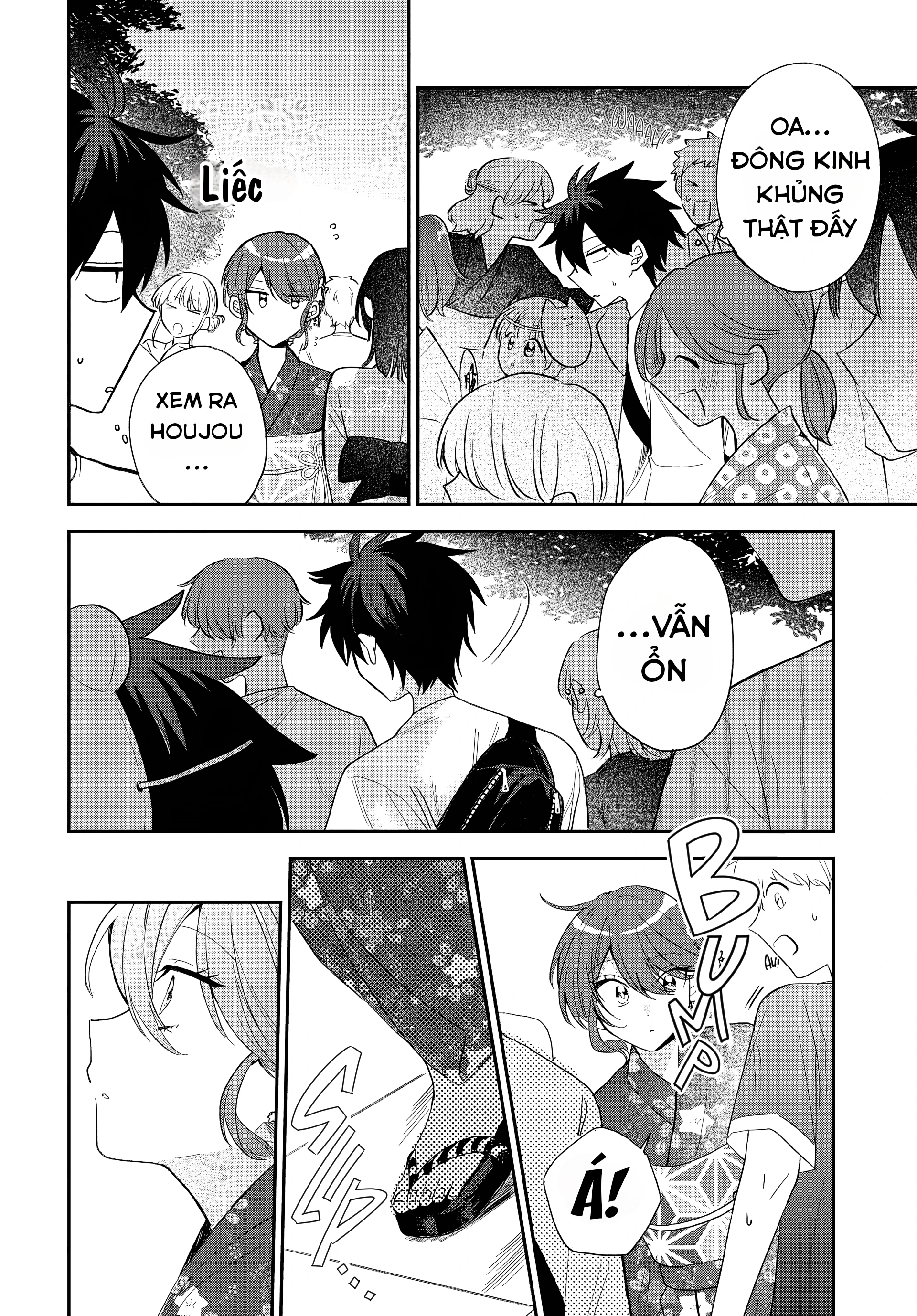 Osoraku Kanojo Wa Ore No Aniki Wo Neratteru Chapter 25 - 13