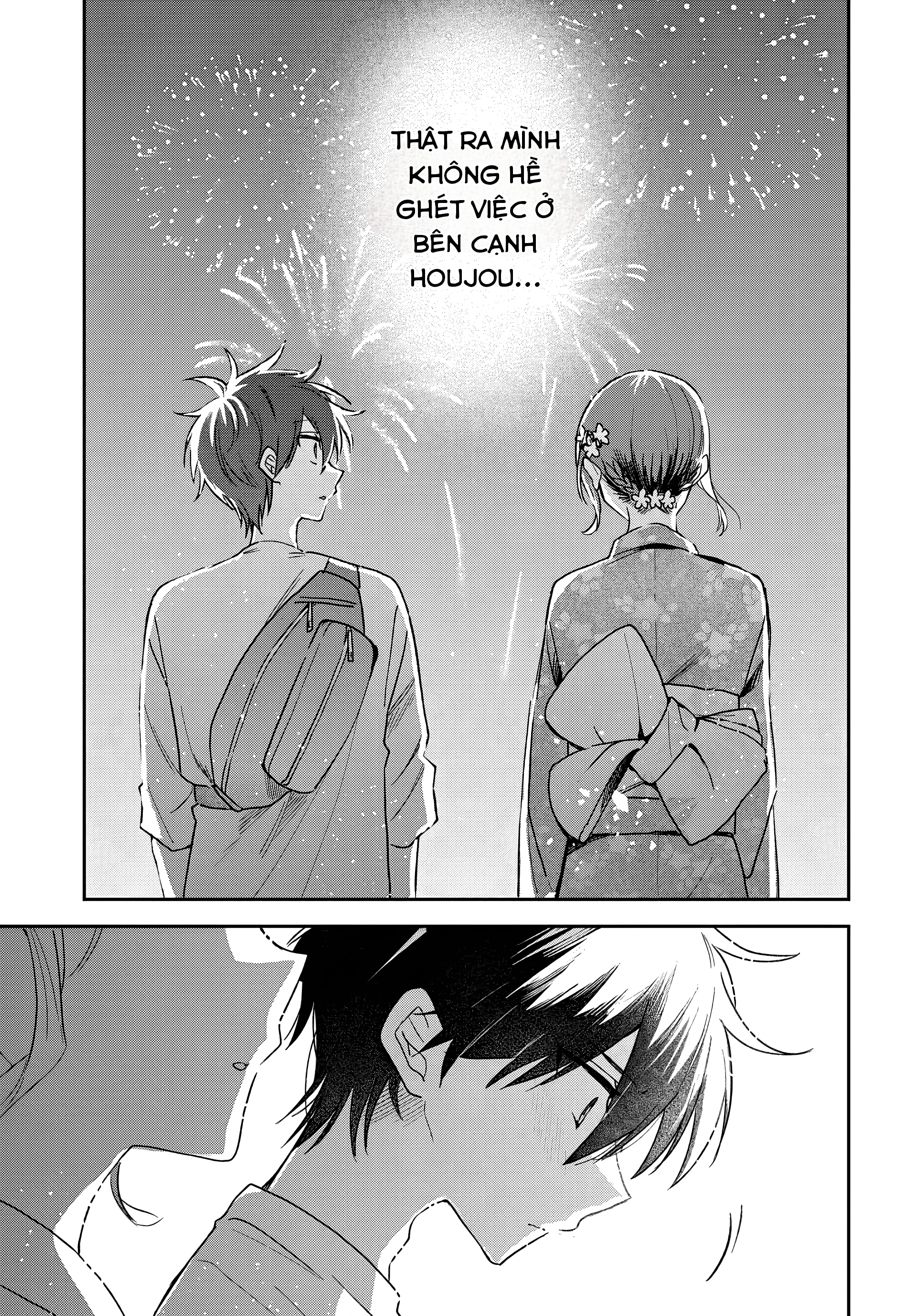 Osoraku Kanojo Wa Ore No Aniki Wo Neratteru Chapter 25 - 26