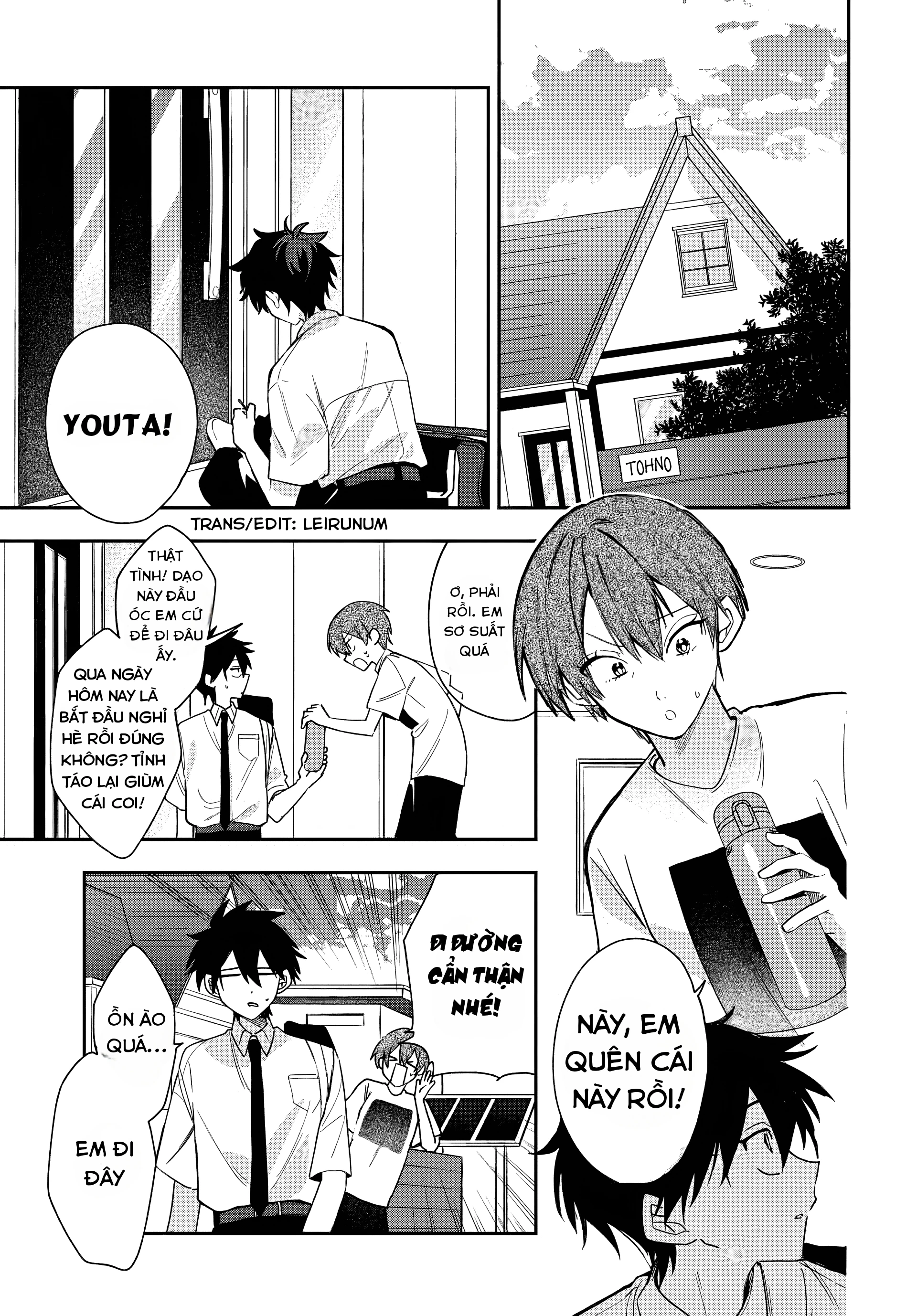 Osoraku Kanojo Wa Ore No Aniki Wo Neratteru Chapter 26 - 2