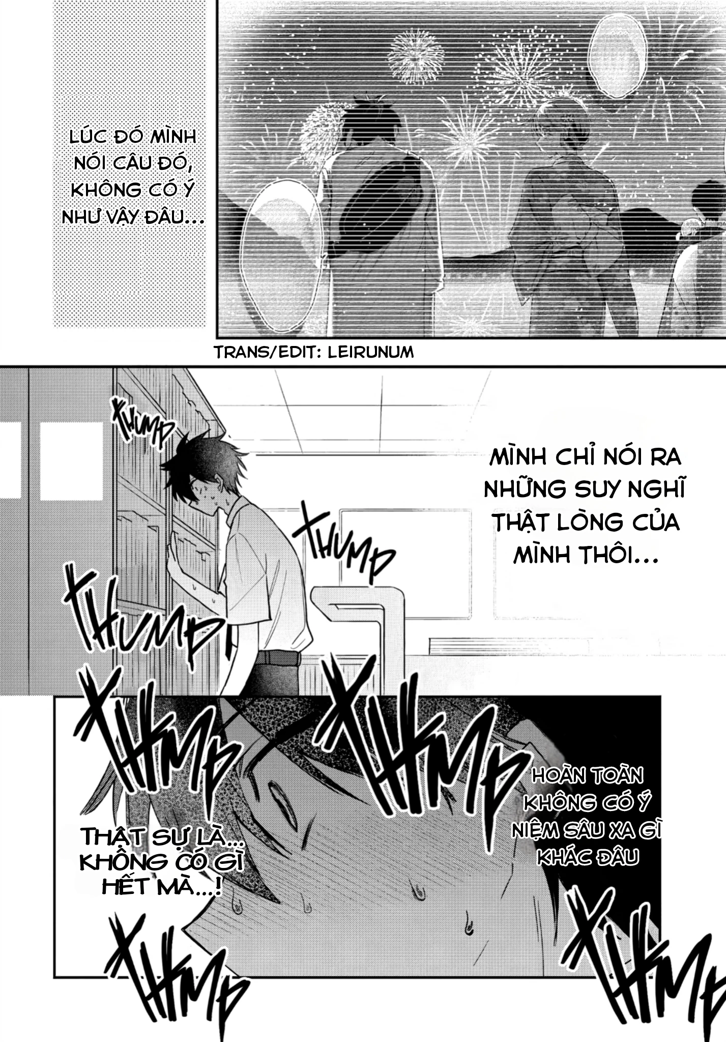 Osoraku Kanojo Wa Ore No Aniki Wo Neratteru Chapter 26 - 17