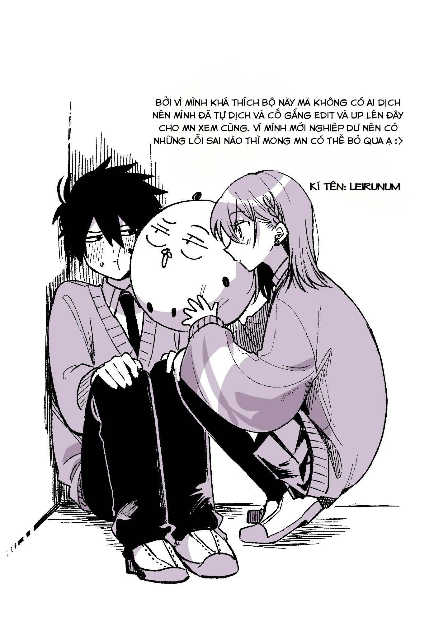 Osoraku Kanojo Wa Ore No Aniki Wo Neratteru Chapter 26 - 23