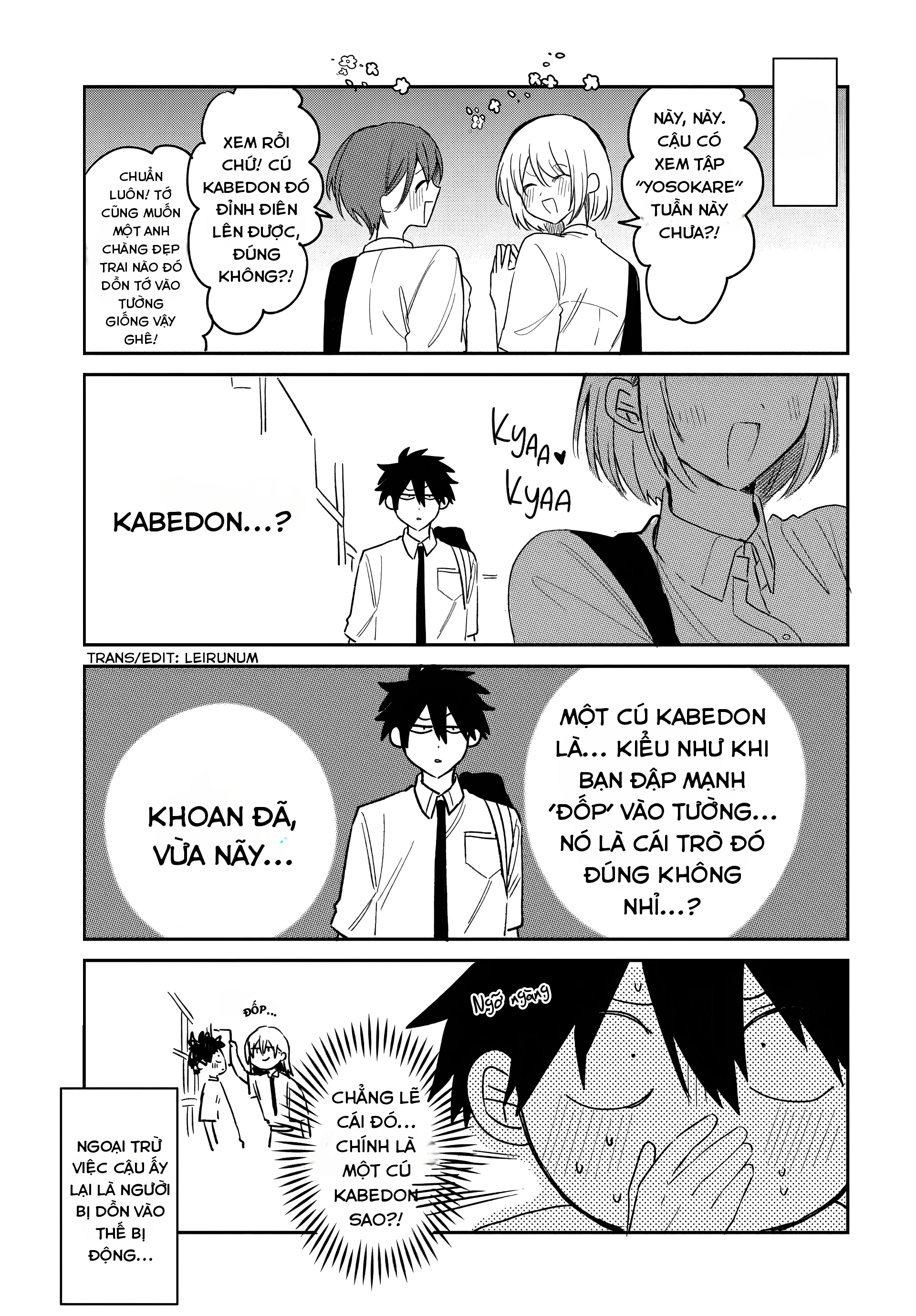 Osoraku Kanojo Wa Ore No Aniki Wo Neratteru Chapter 26.5 - 4