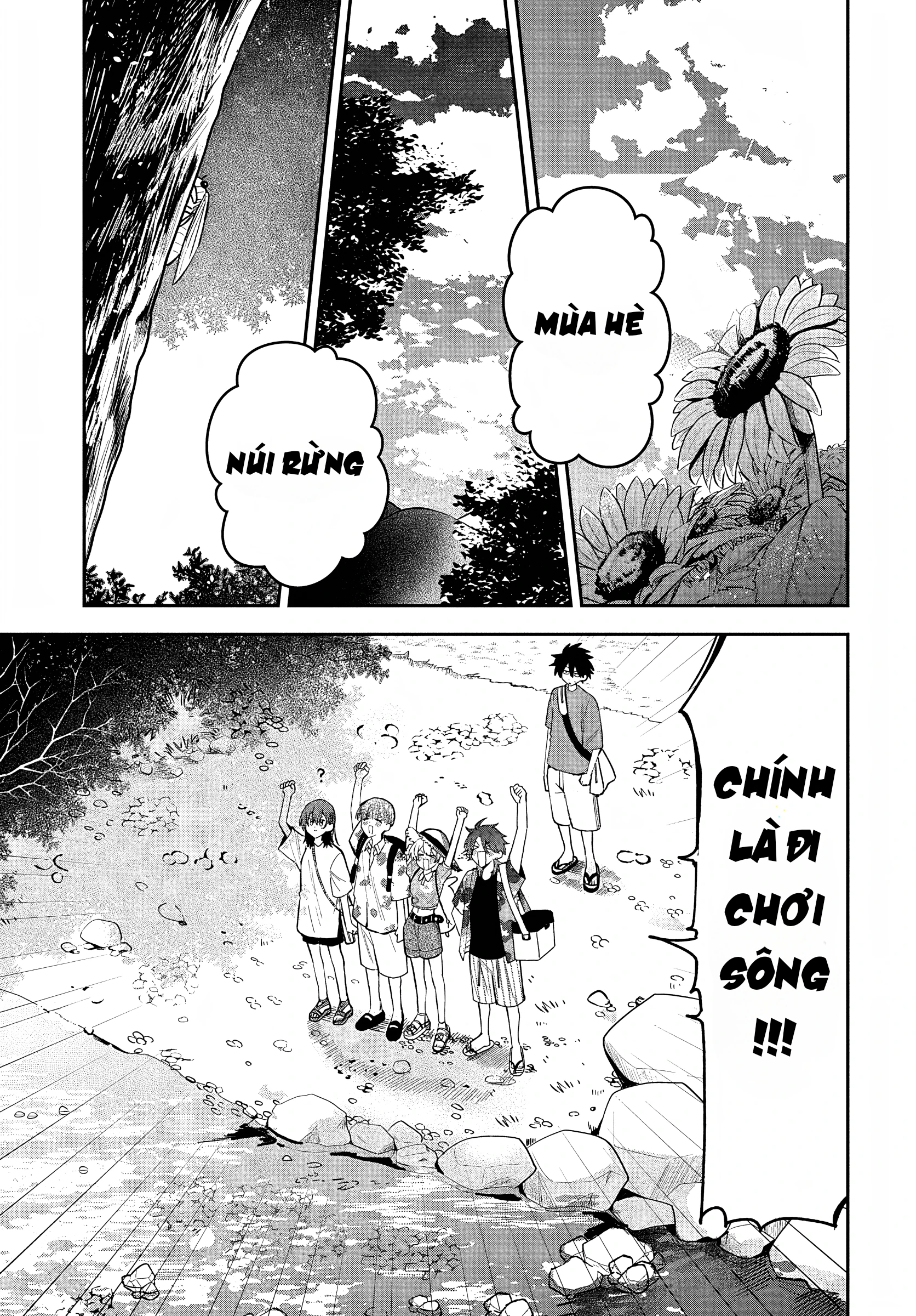 Osoraku Kanojo Wa Ore No Aniki Wo Neratteru Chapter 27 - 2