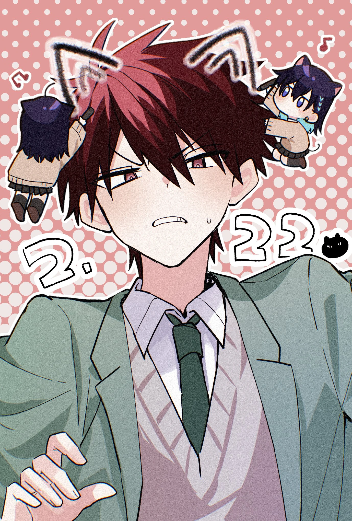 Osoraku Kanojo Wa Ore No Aniki Wo Neratteru Chapter 27.5 - 6