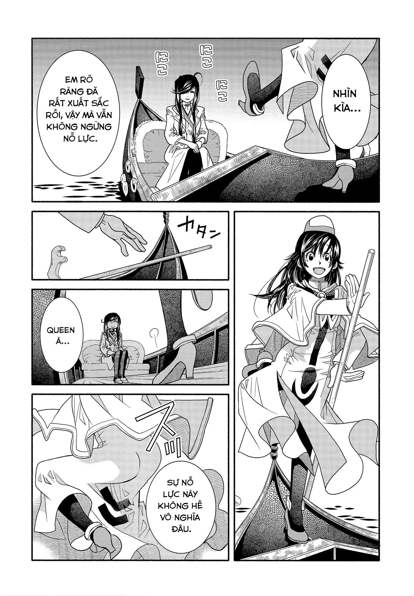 Aria Chapter 60.3 - 3