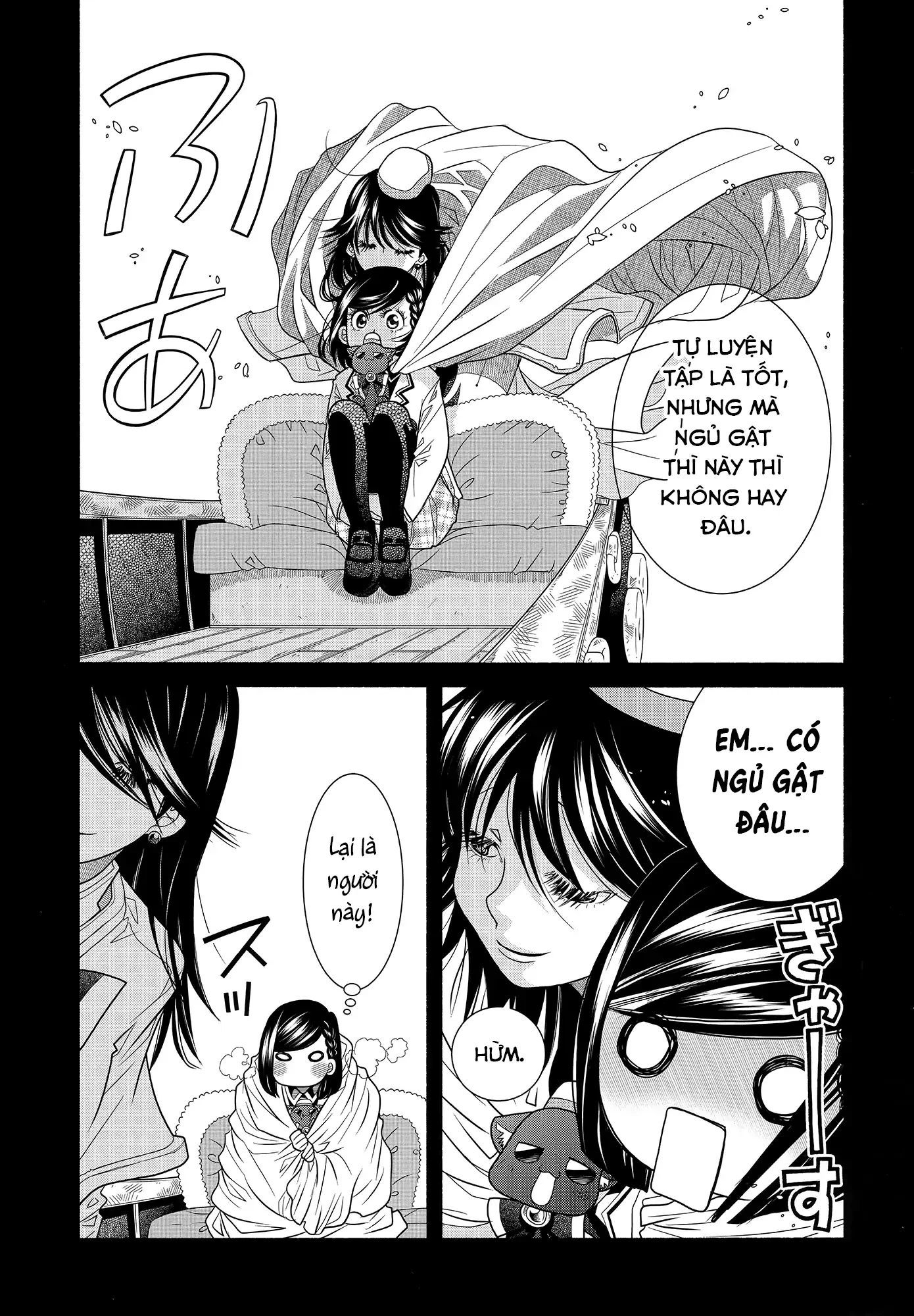 Aria Chapter 60.3 - 13