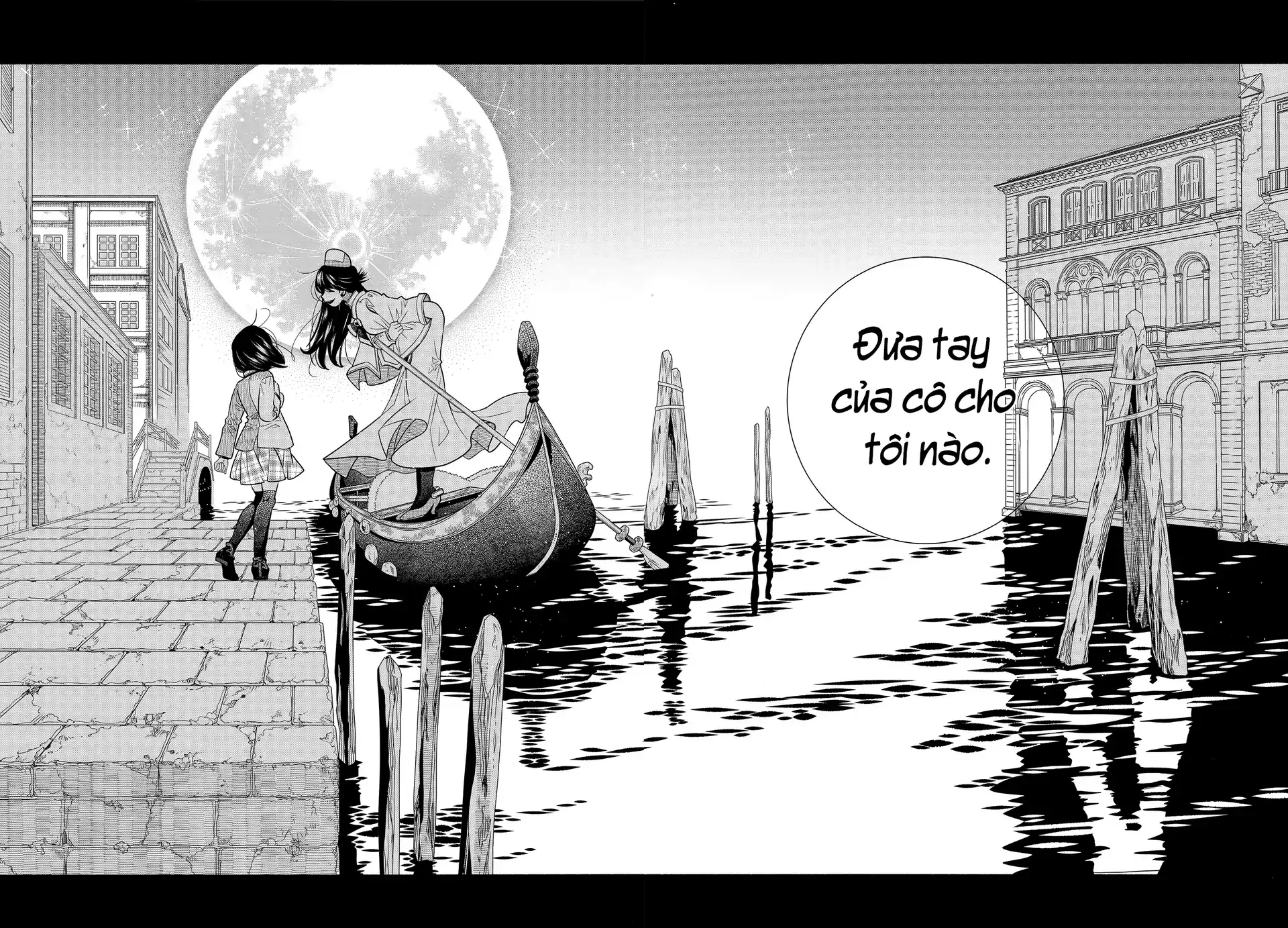 Aria Chapter 60.3 - 20