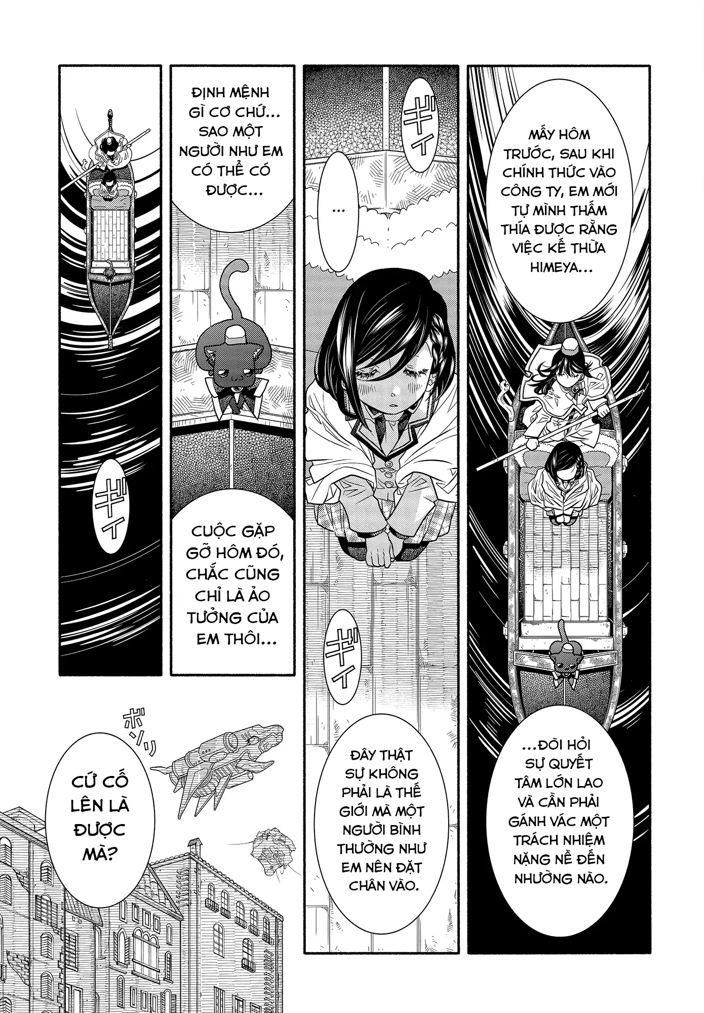 Aria Chapter 60.3 - 26