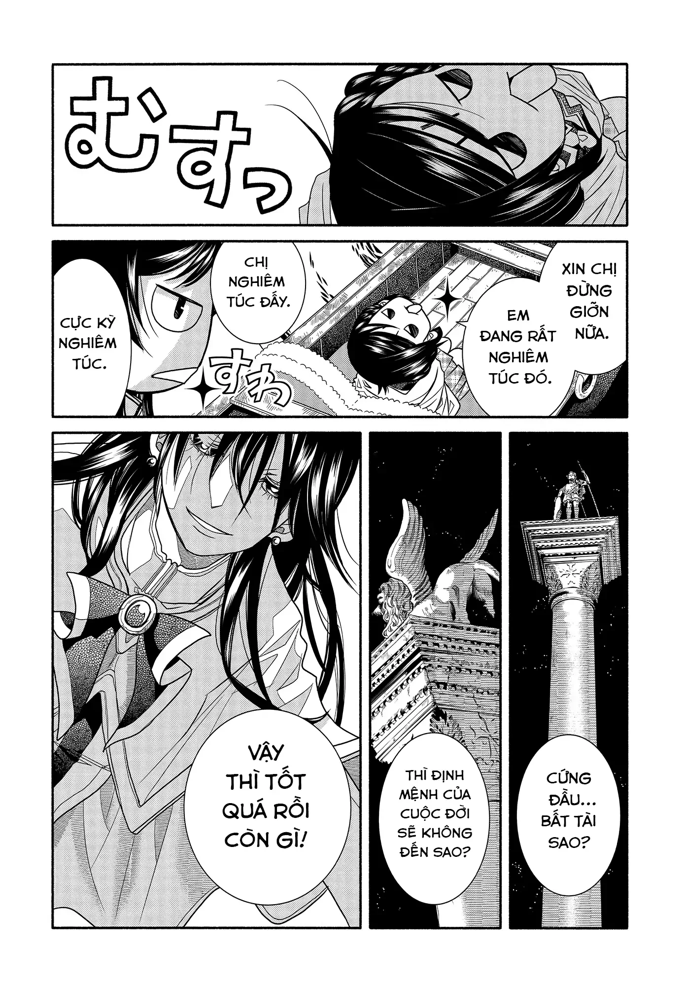 Aria Chapter 60.3 - 27