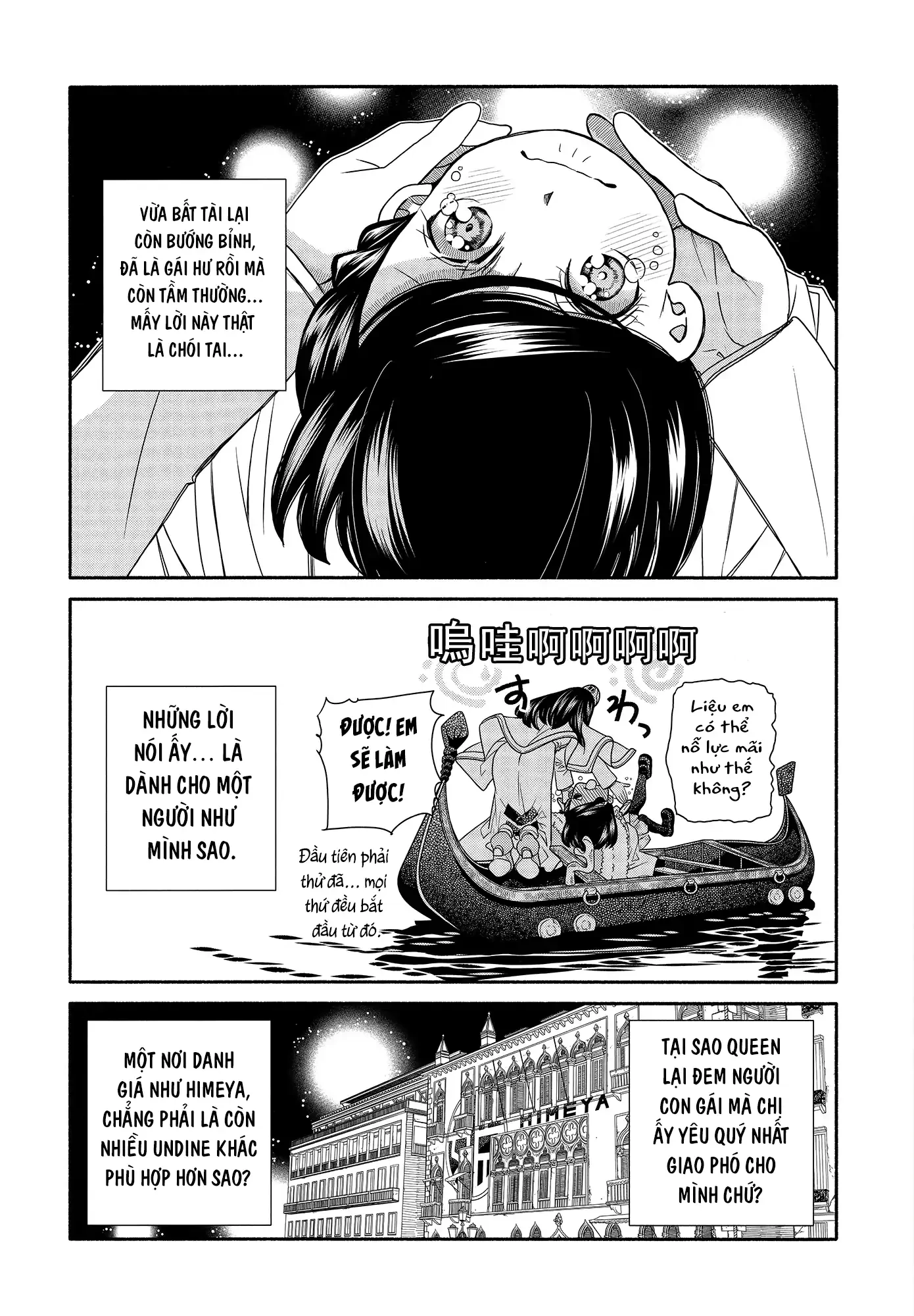 Aria Chapter 60.3 - 30