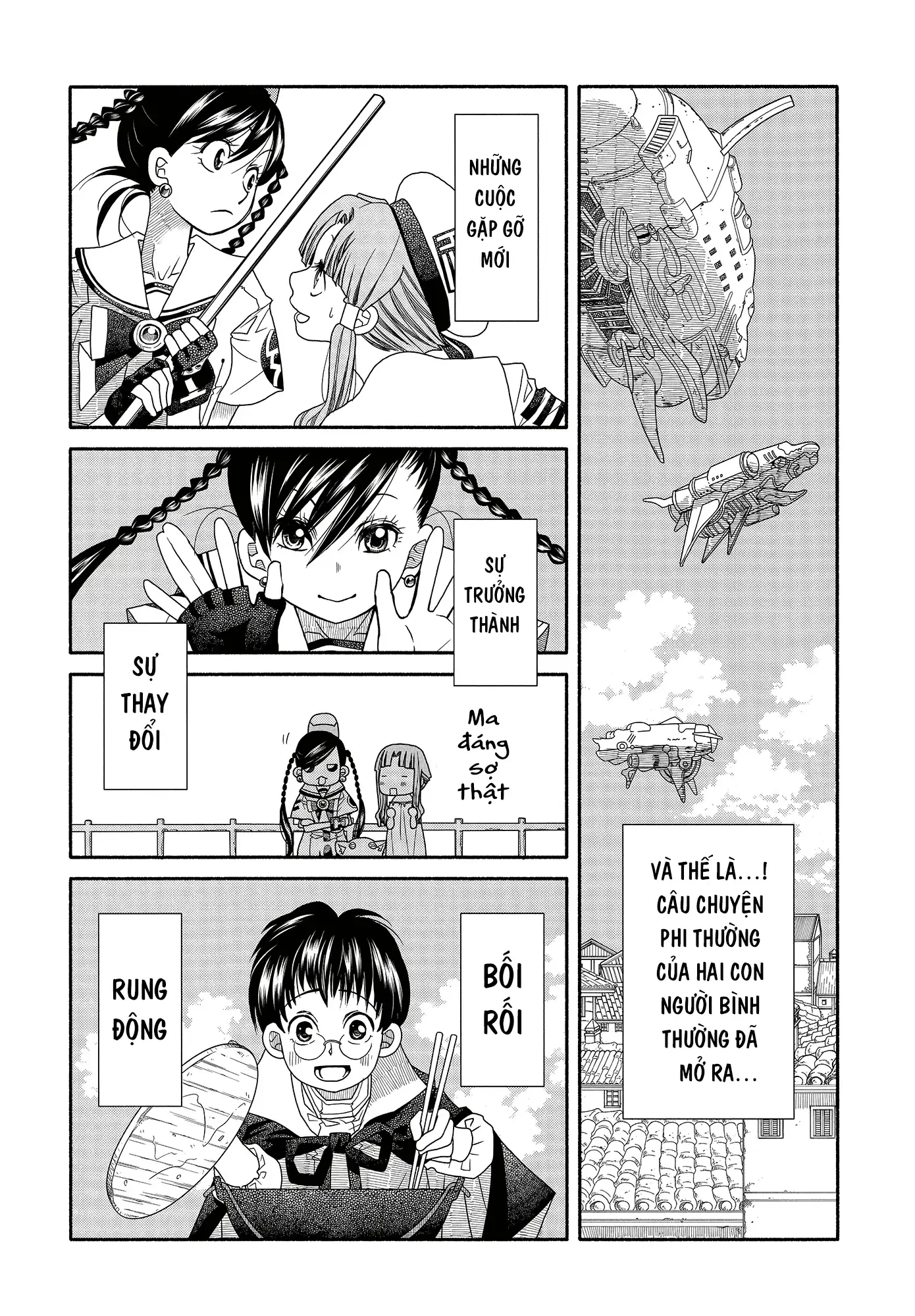 Aria Chapter 60.3 - 32