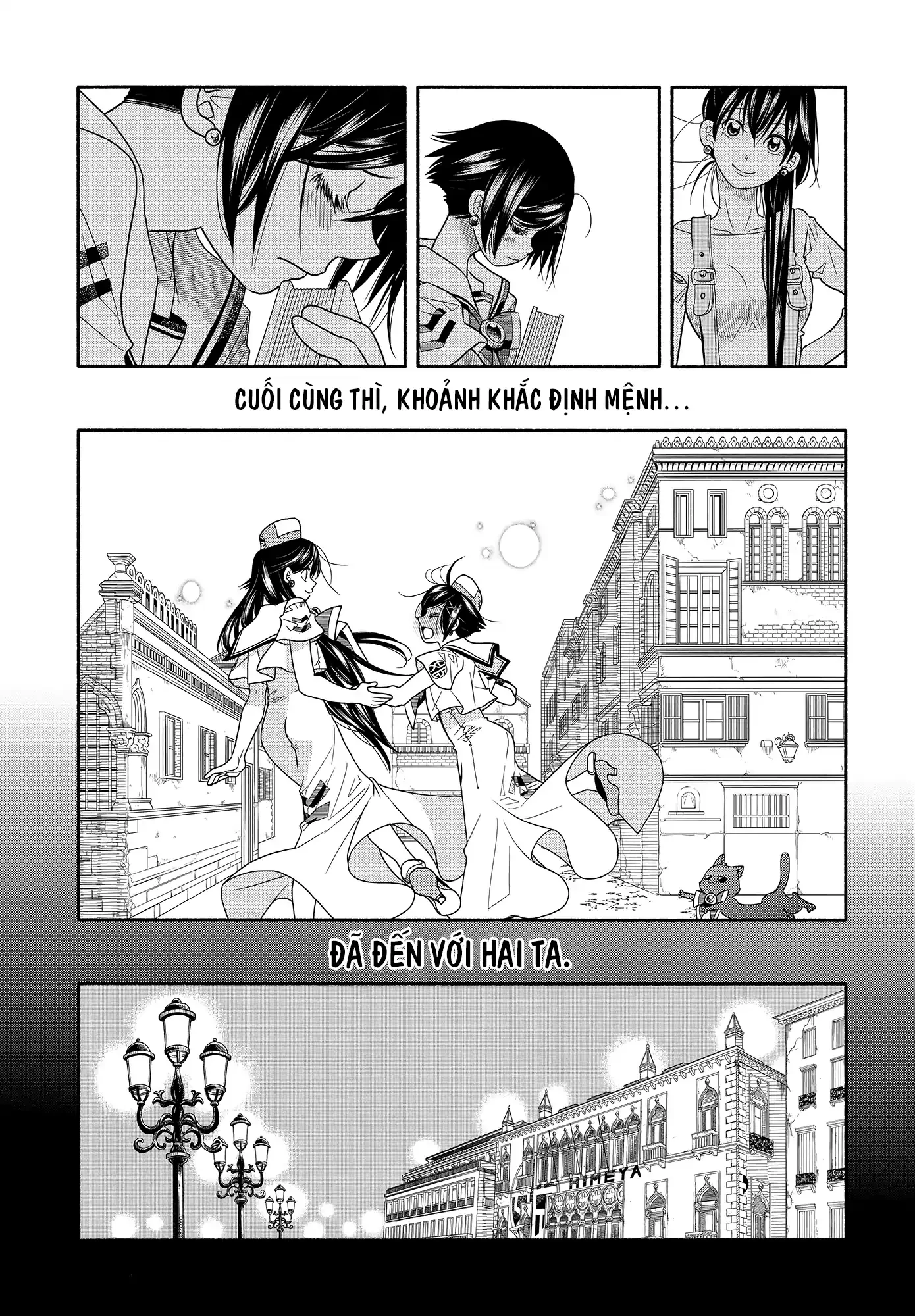 Aria Chapter 60.3 - 35