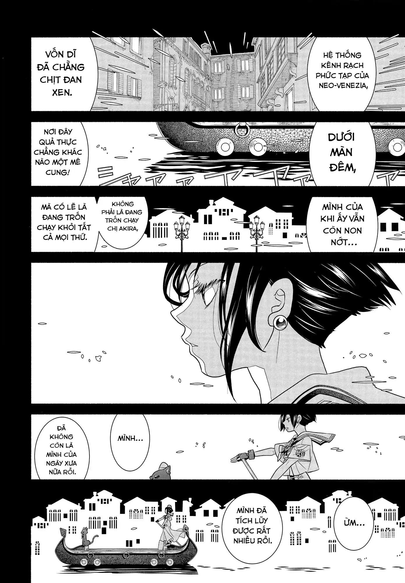 Aria Chapter 60.3 - 41
