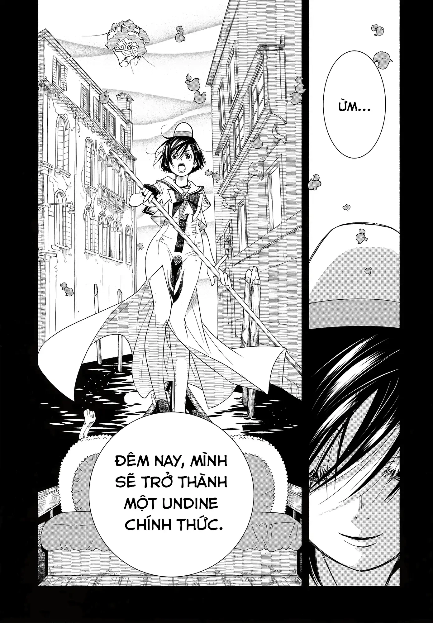 Aria Chapter 60.3 - 42