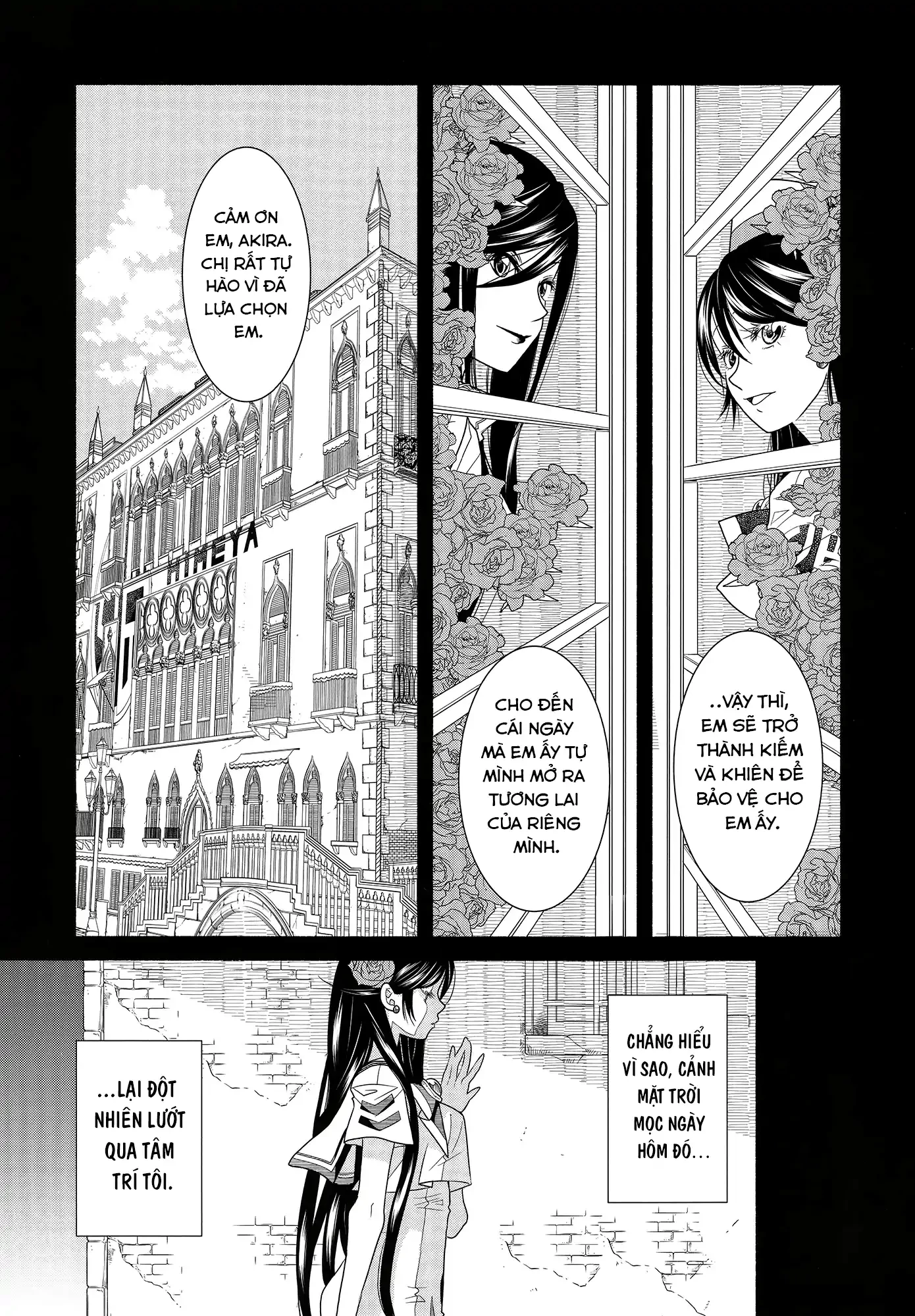 Aria Chapter 60.3 - 46