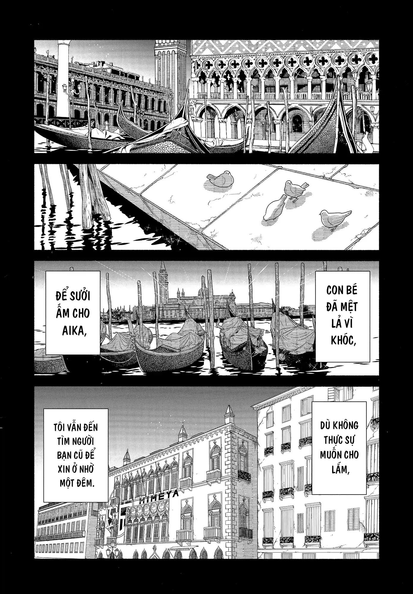 Aria Chapter 60.3 - 47
