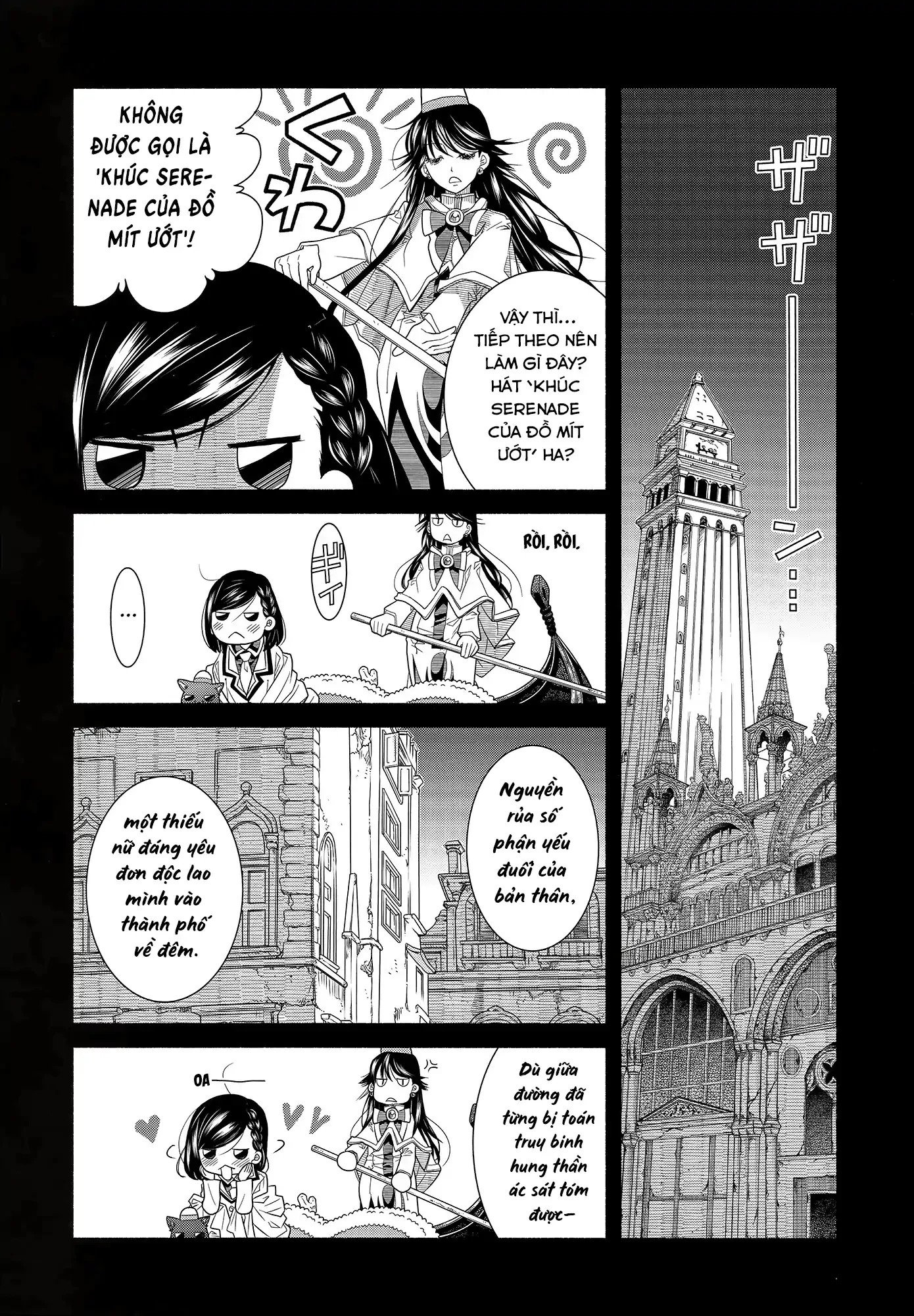 Aria Chapter 60.3 - 49
