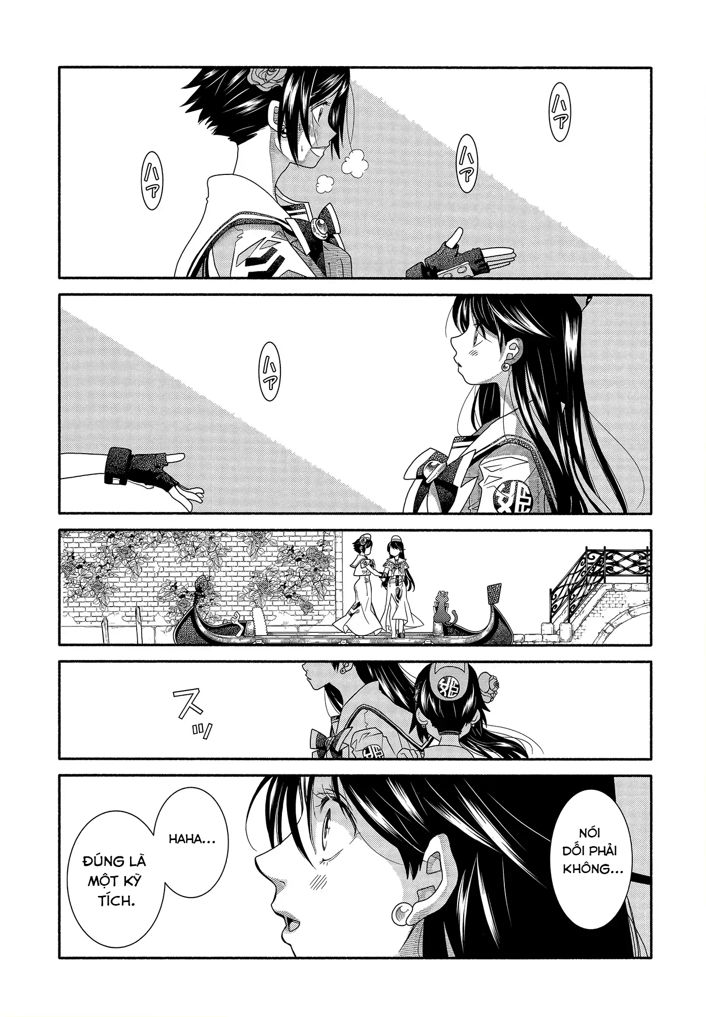 Aria Chapter 60.3 - 60