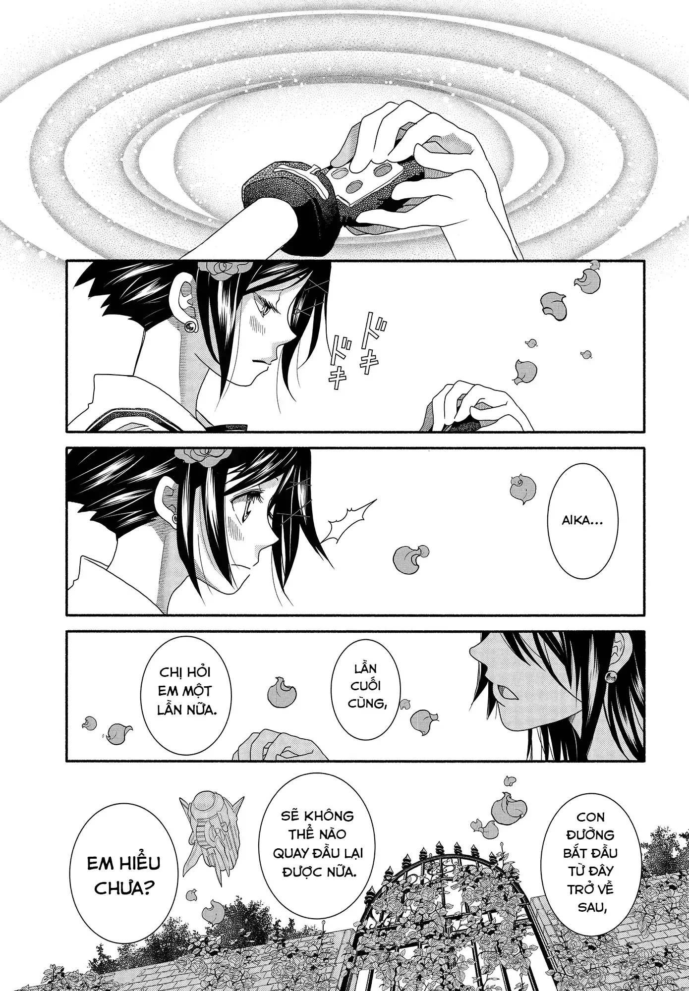 Aria Chapter 60.3 - 62