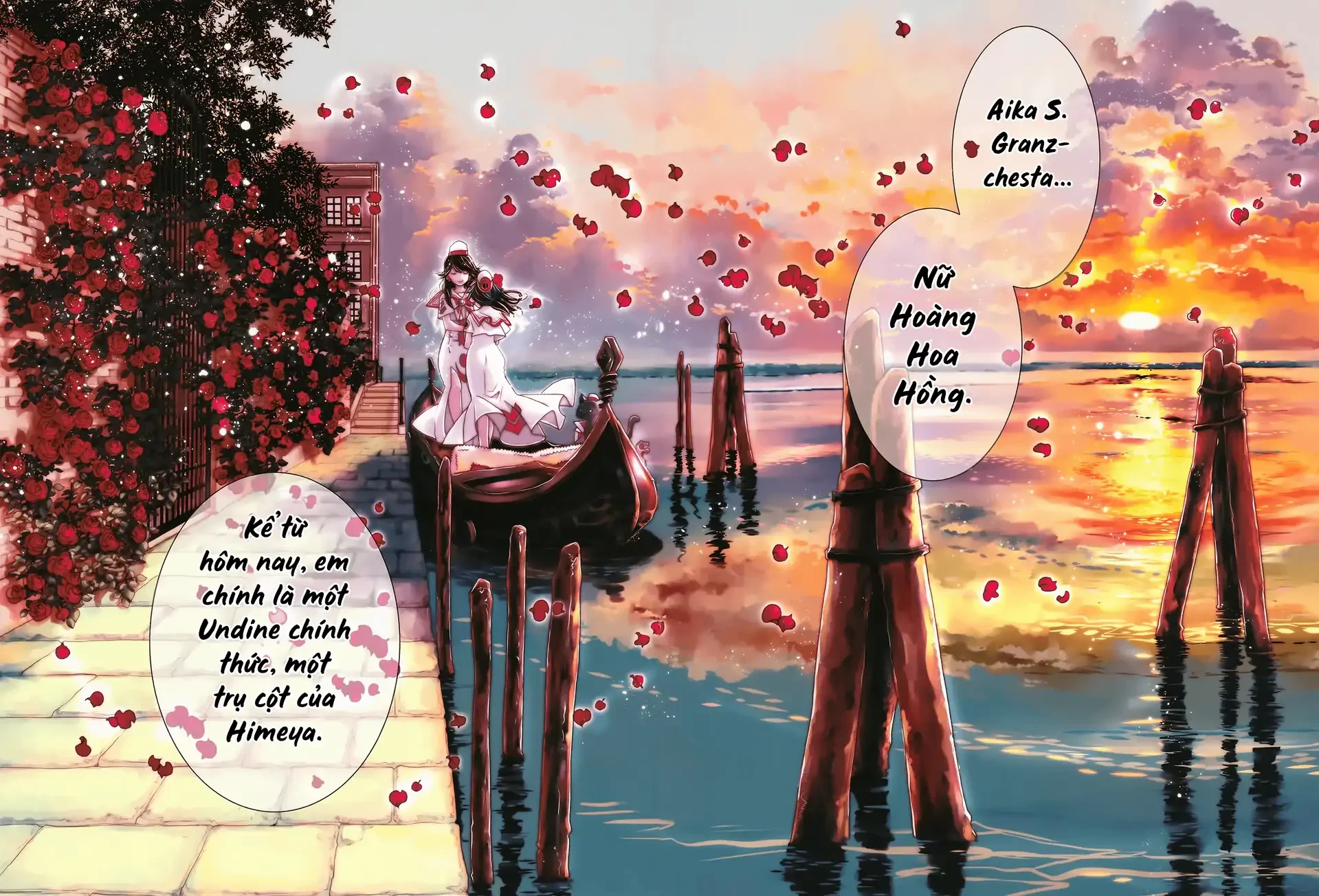 Aria Chapter 60.3 - 67