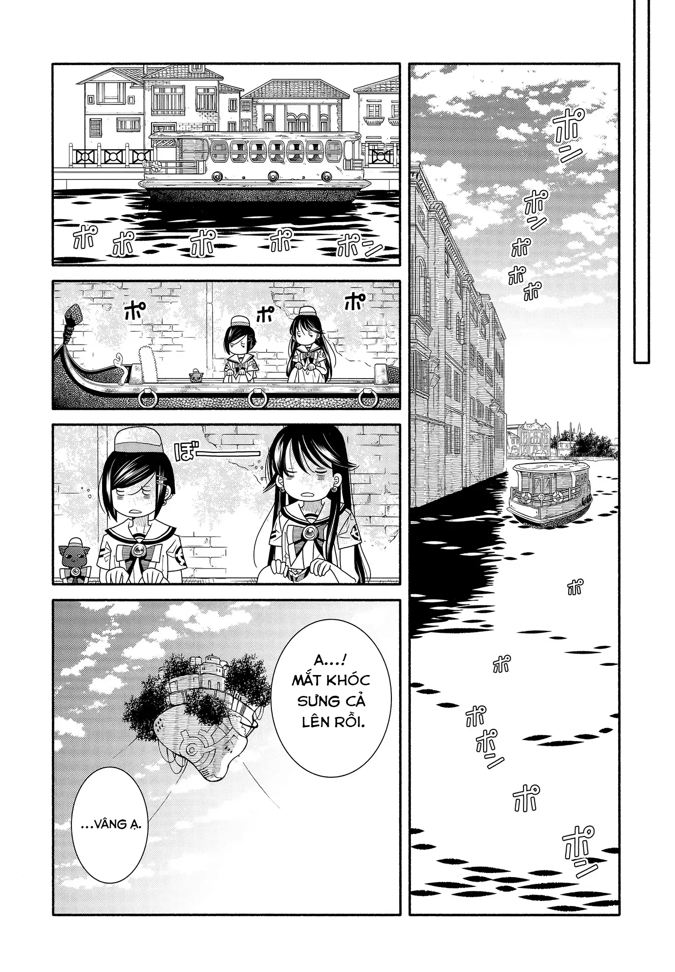 Aria Chapter 60.3 - 68