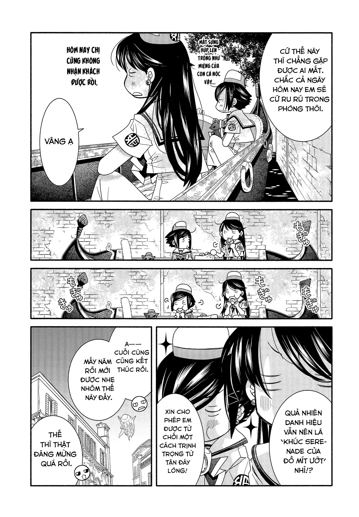 Aria Chapter 60.3 - 69