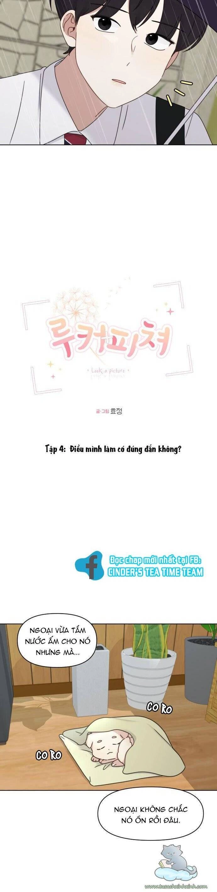 Ngắm Nhìn Điều Tuyệt Vời Nhất Chapter 4 - 19